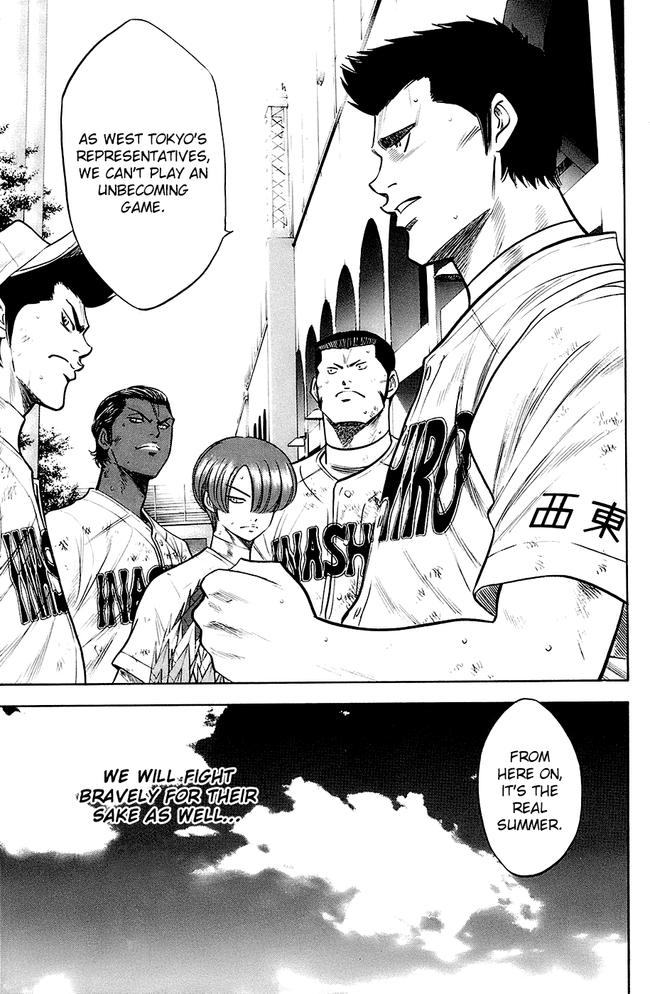 Daiya no A Chapter 192 page 11 - Chapter 192: Sense of Reality