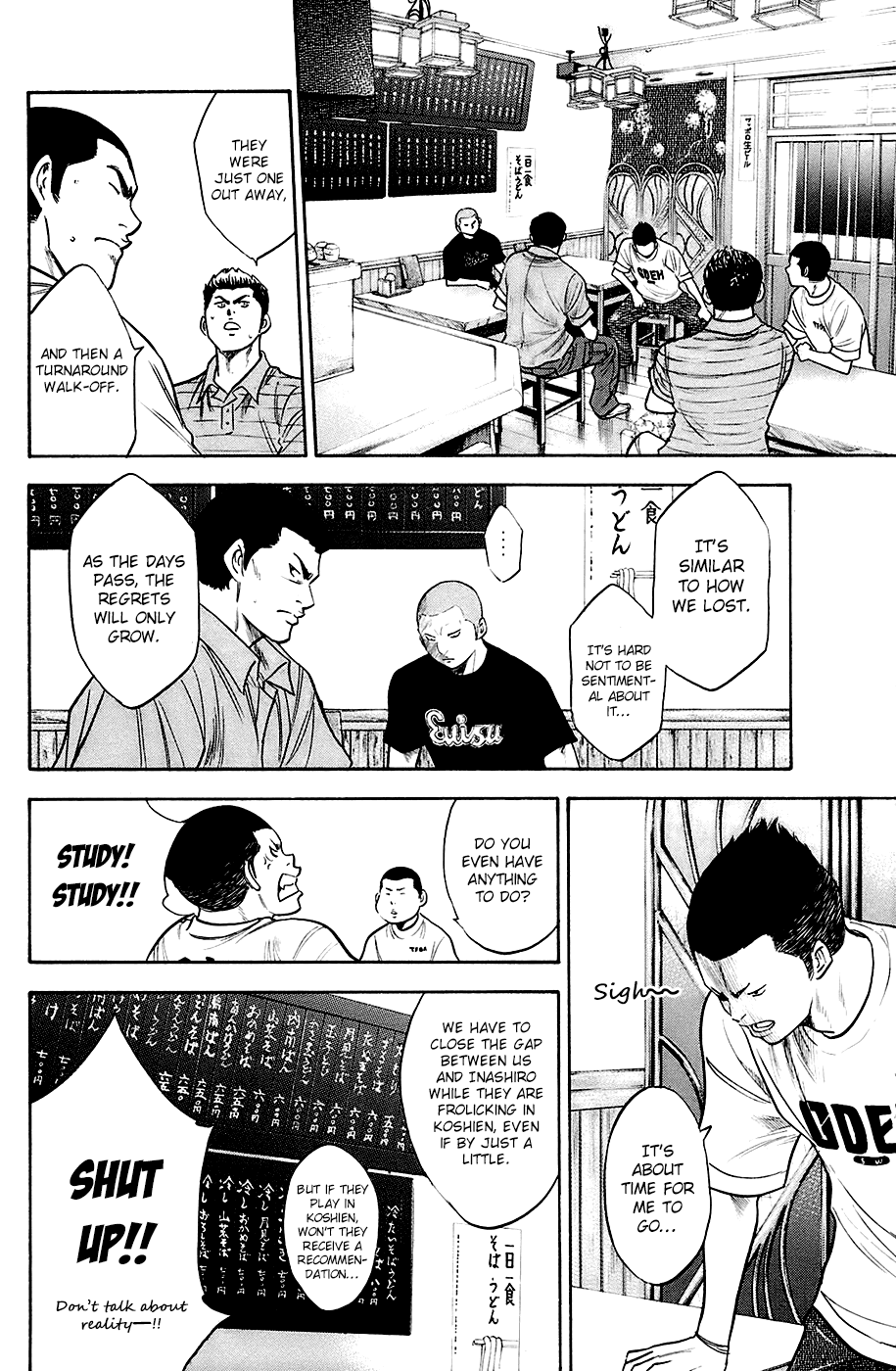 Daiya no A Chapter 192 page 12 - Chapter 192: Sense of Reality