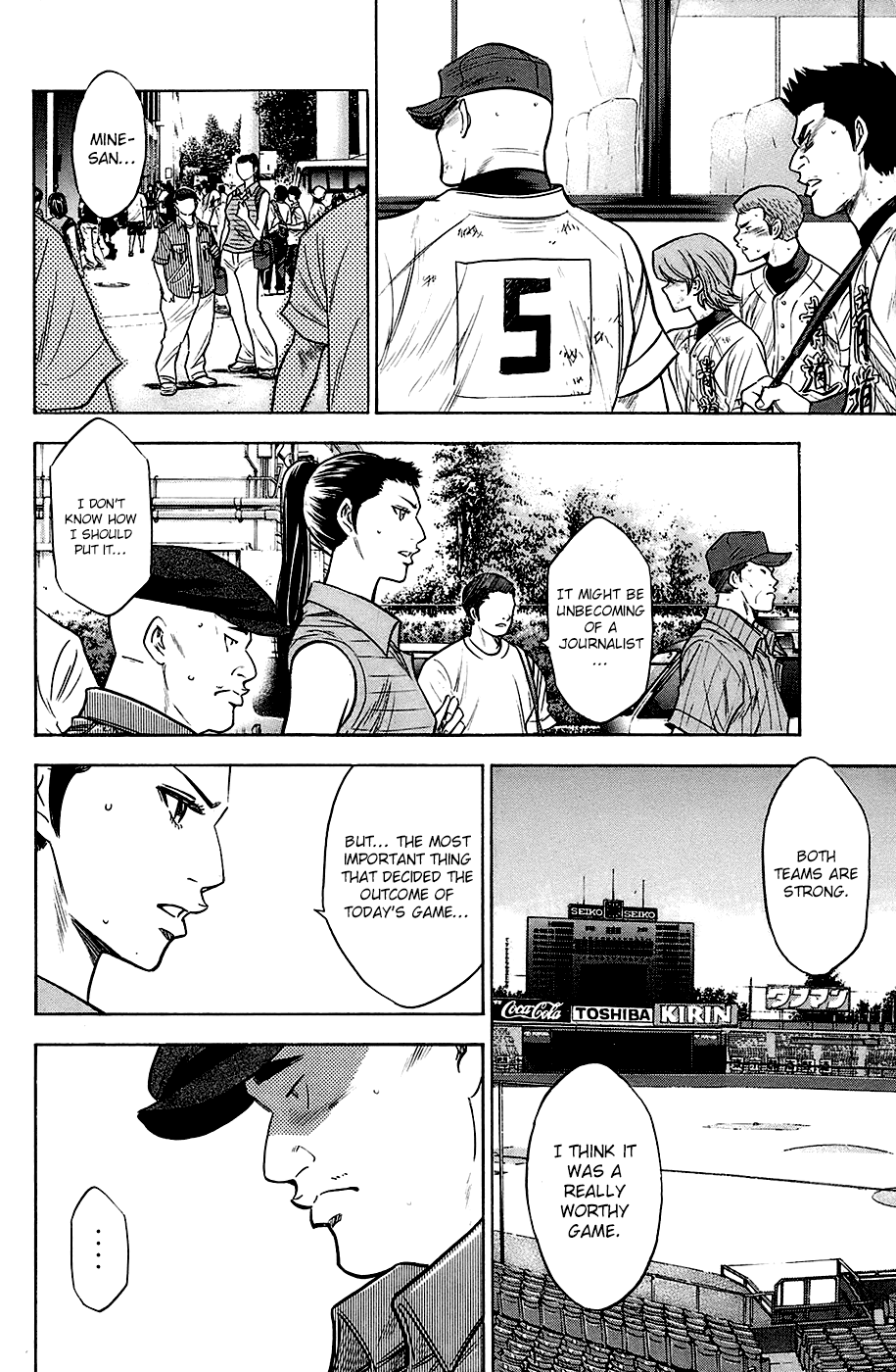 Daiya no A Chapter 192 page 14 - Chapter 192: Sense of Reality