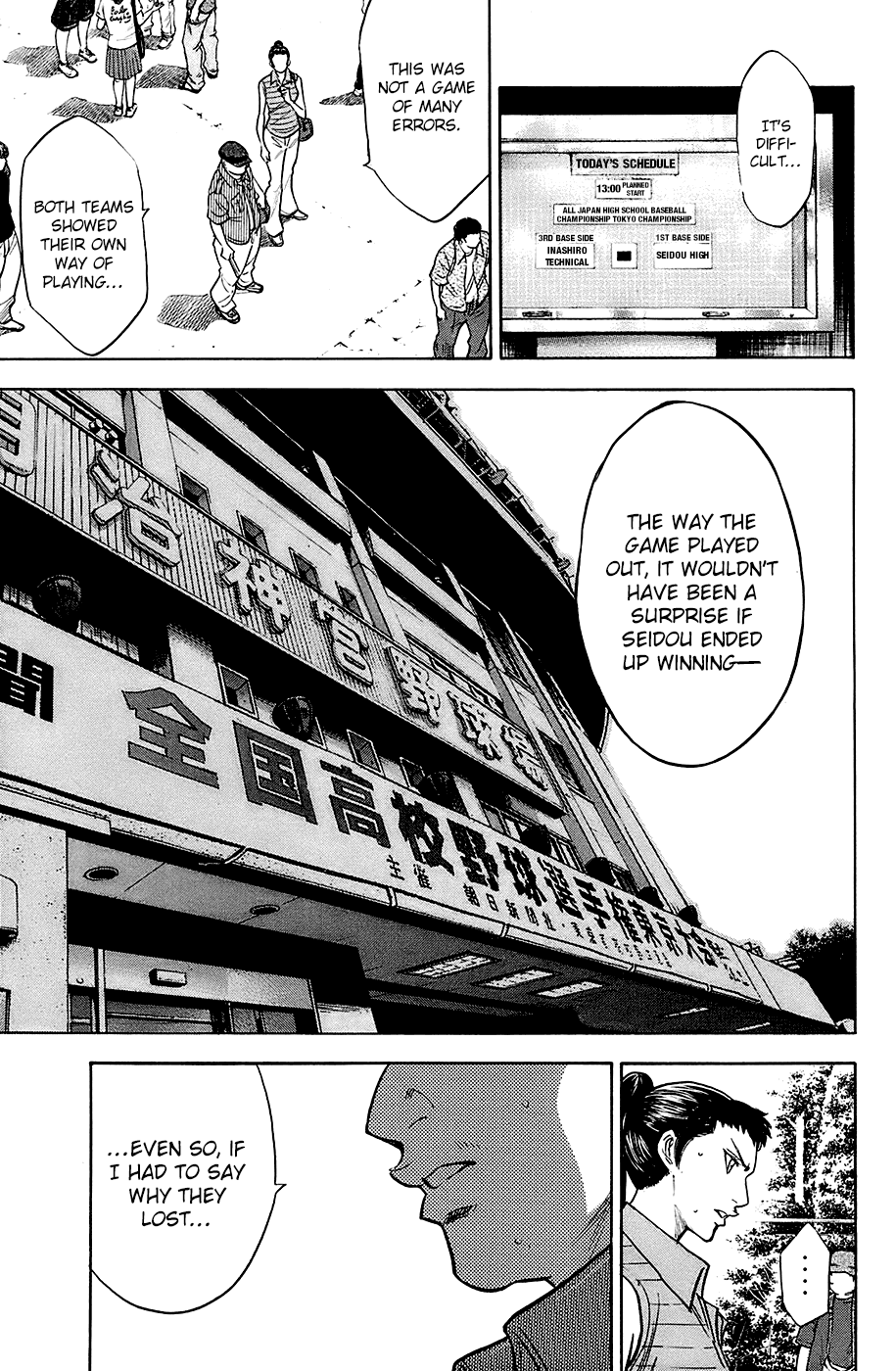 Daiya no A Chapter 192 page 15 - Chapter 192: Sense of Reality