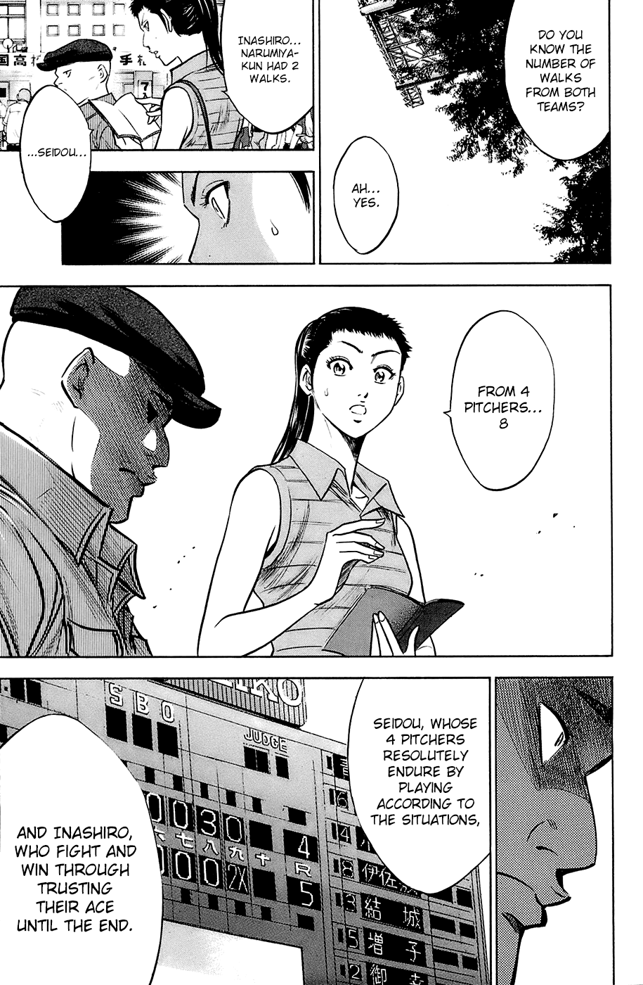 Daiya no A Chapter 192 page 17 - Chapter 192: Sense of Reality