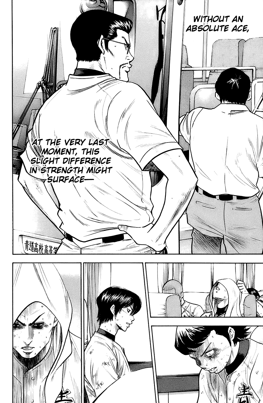 Daiya no A Chapter 192 page 18 - Chapter 192: Sense of Reality