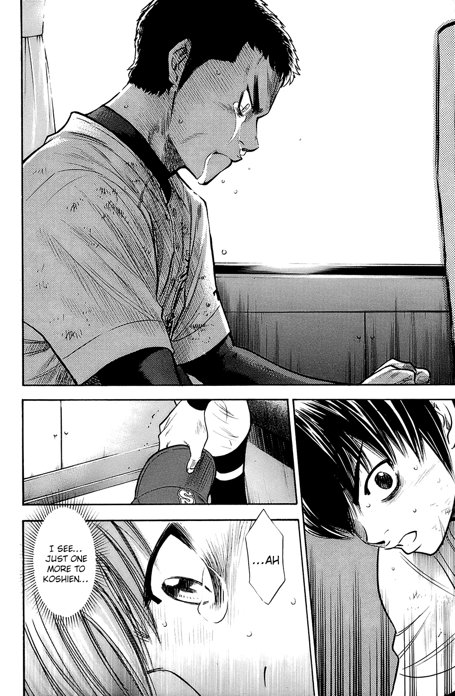 Daiya no A Chapter 192 page 20 - Chapter 192: Sense of Reality