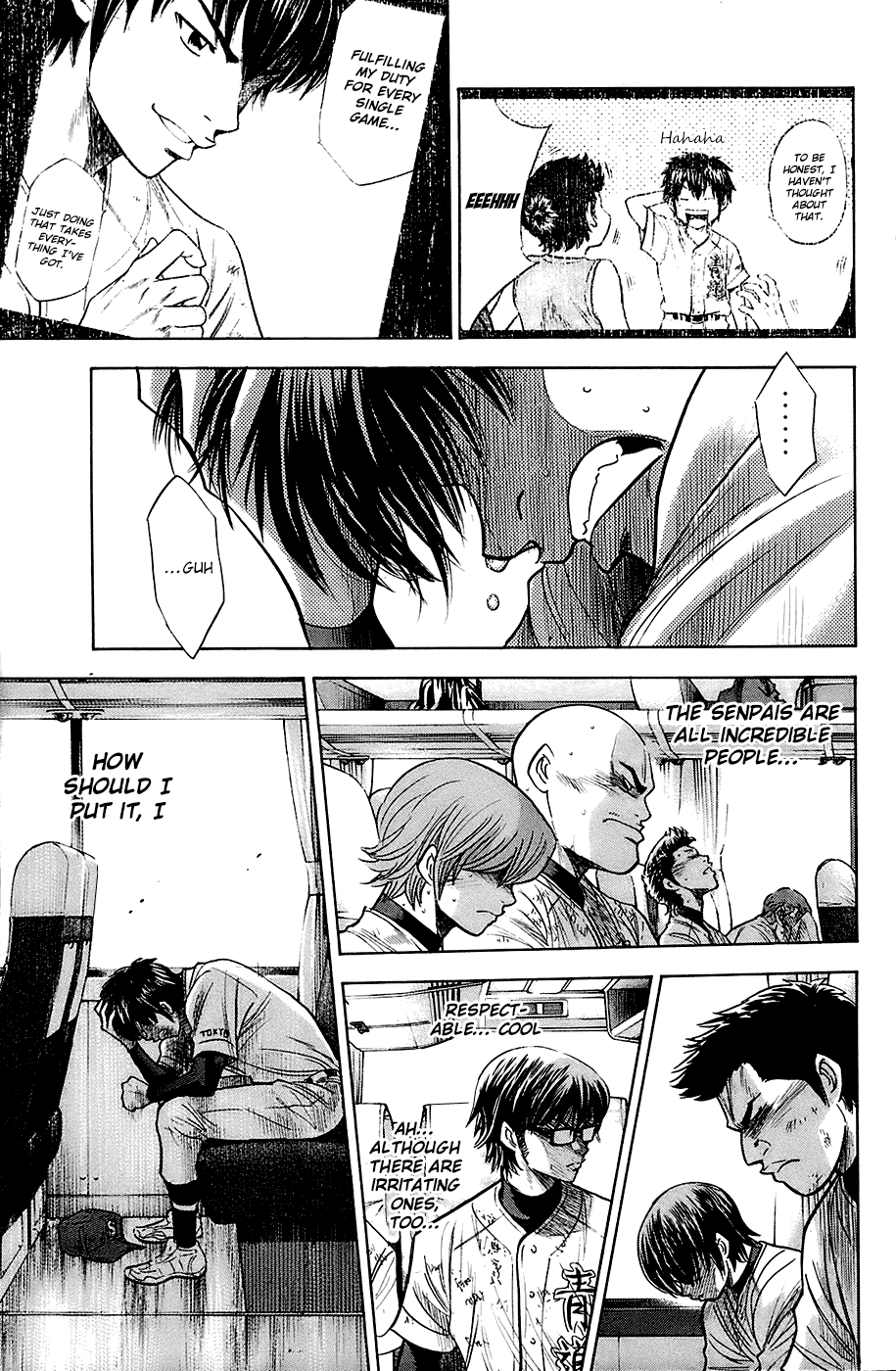 Daiya no A Chapter 192 page 21 - Chapter 192: Sense of Reality