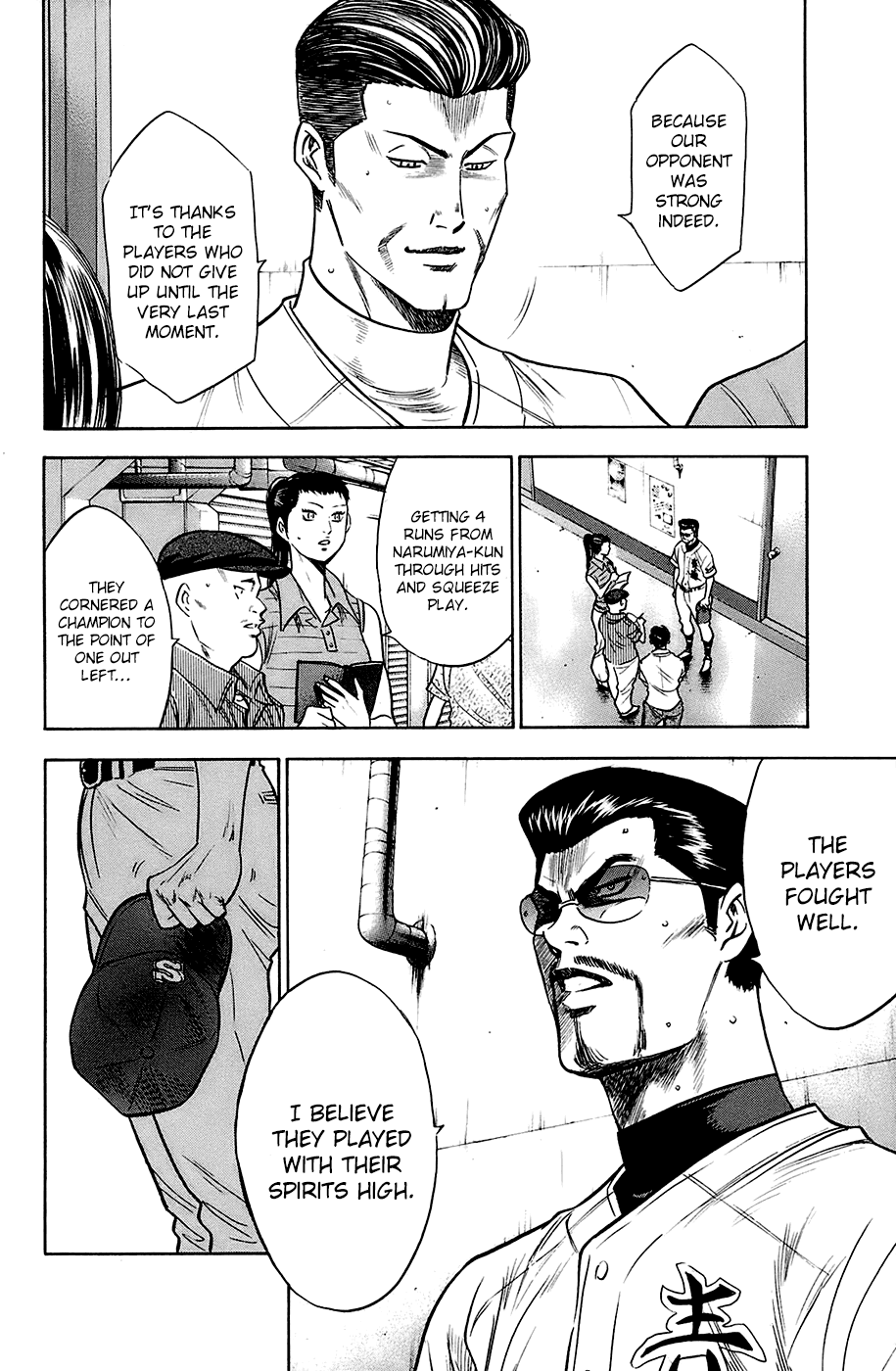 Daiya no A Chapter 192 page 4 - Chapter 192: Sense of Reality