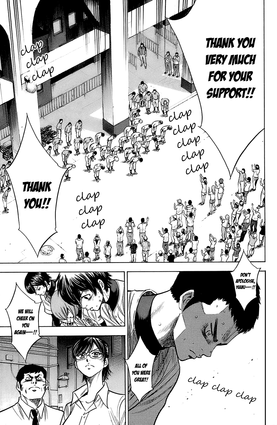 Daiya no A Chapter 192 page 7 - Chapter 192: Sense of Reality