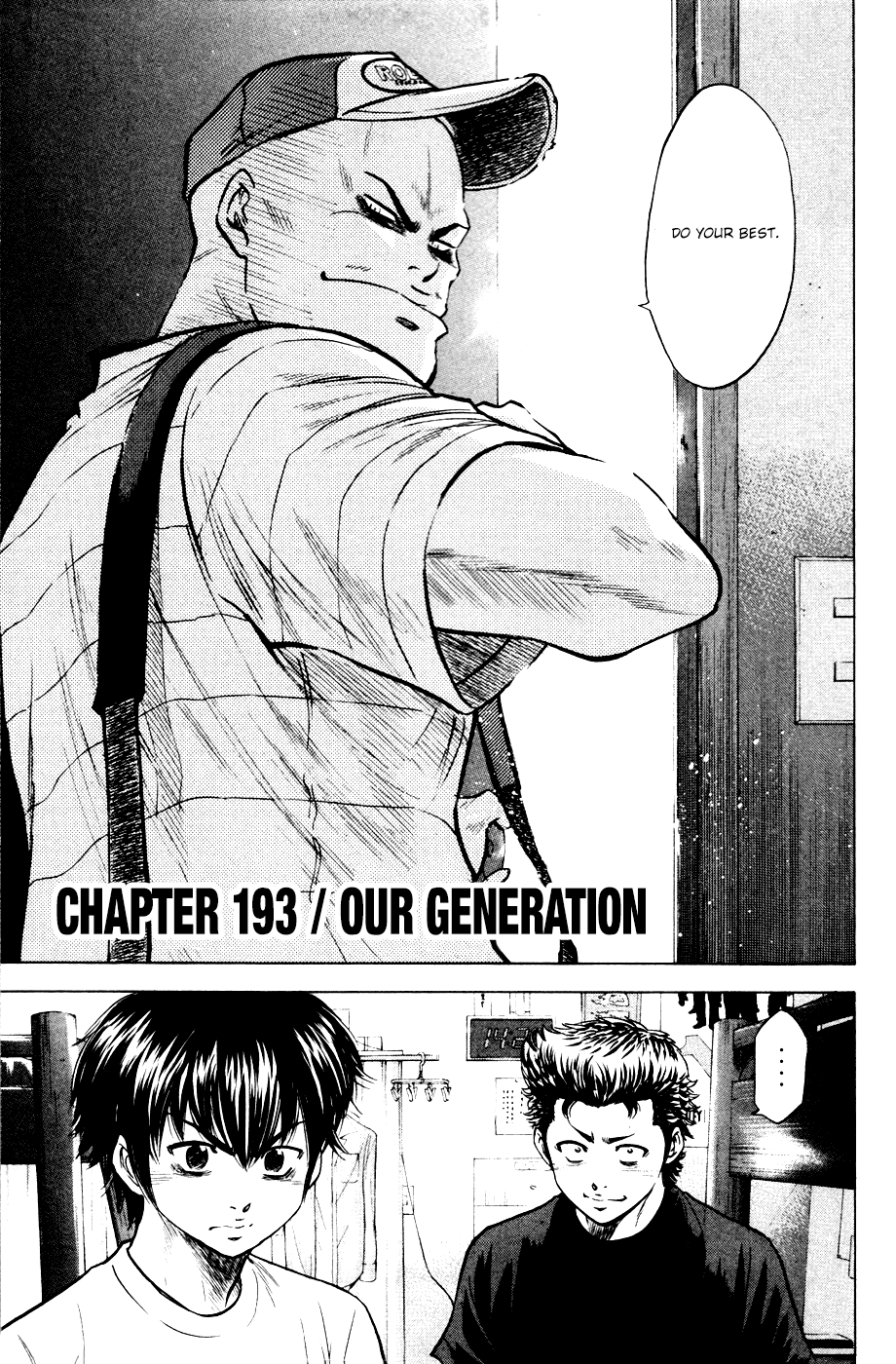 Daiya no A Chapter 193 page 10 - Chapter 193: Our time