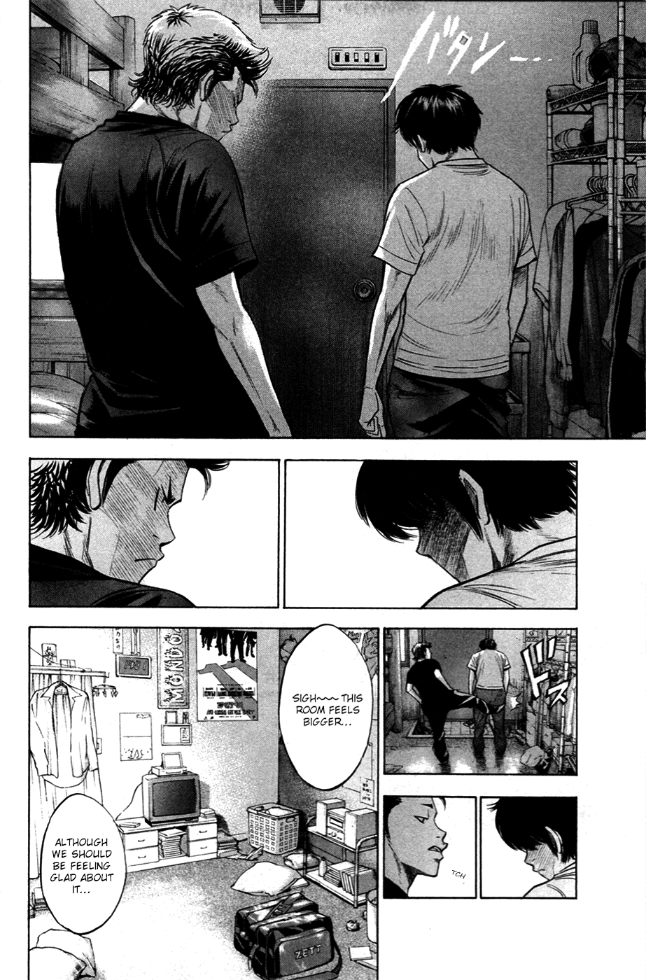 Daiya no A Chapter 193 page 11 - Chapter 193: Our time