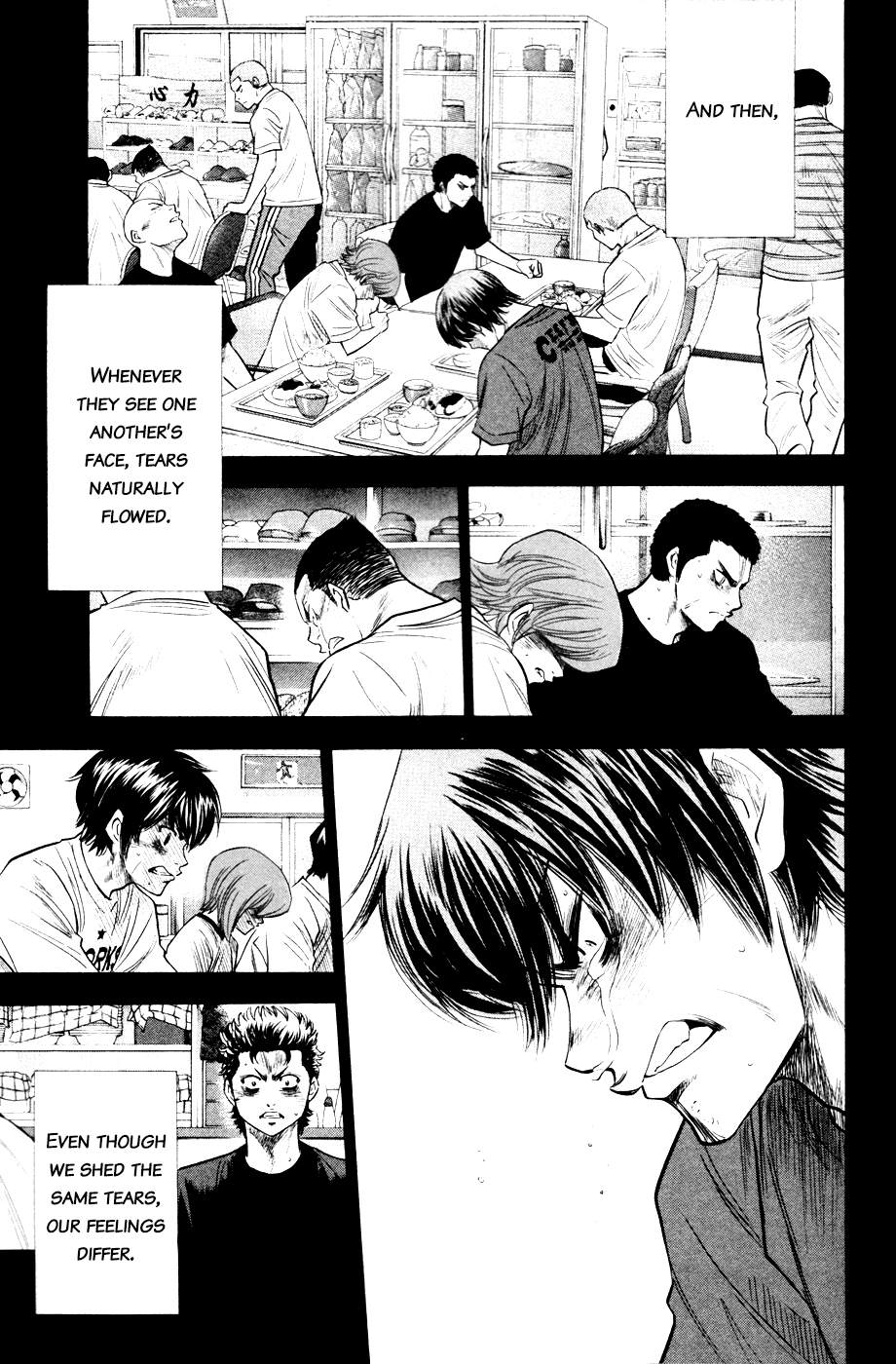 Daiya no A Chapter 193 page 16 - Chapter 193: Our time