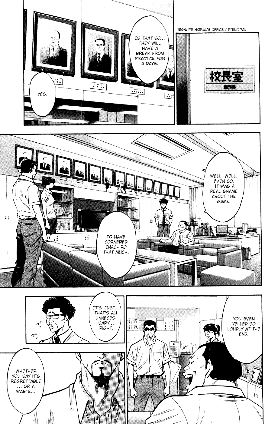 Daiya no A Chapter 193 page 18 - Chapter 193: Our time