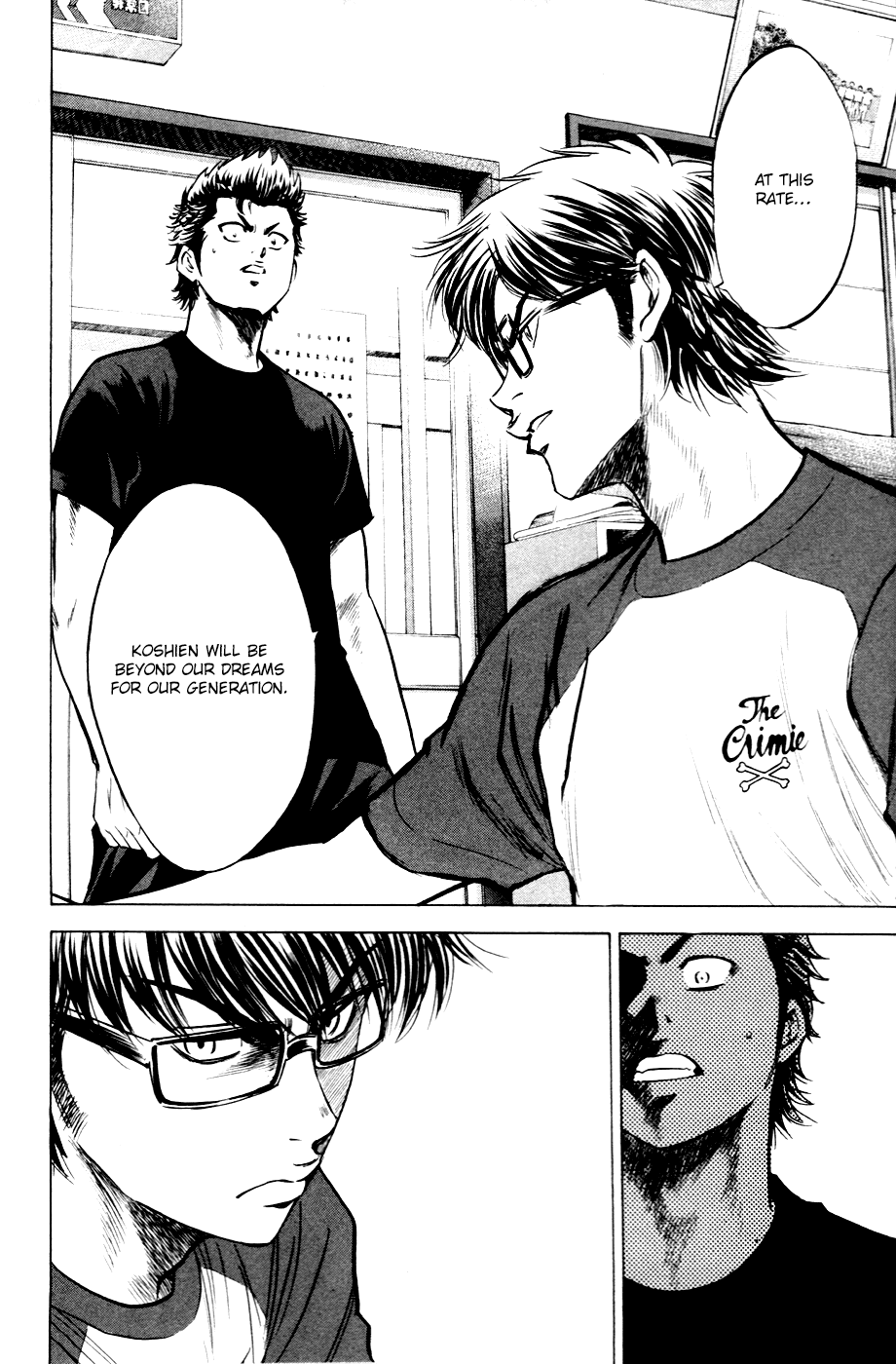 Daiya no A Chapter 193 page 25 - Chapter 193: Our time