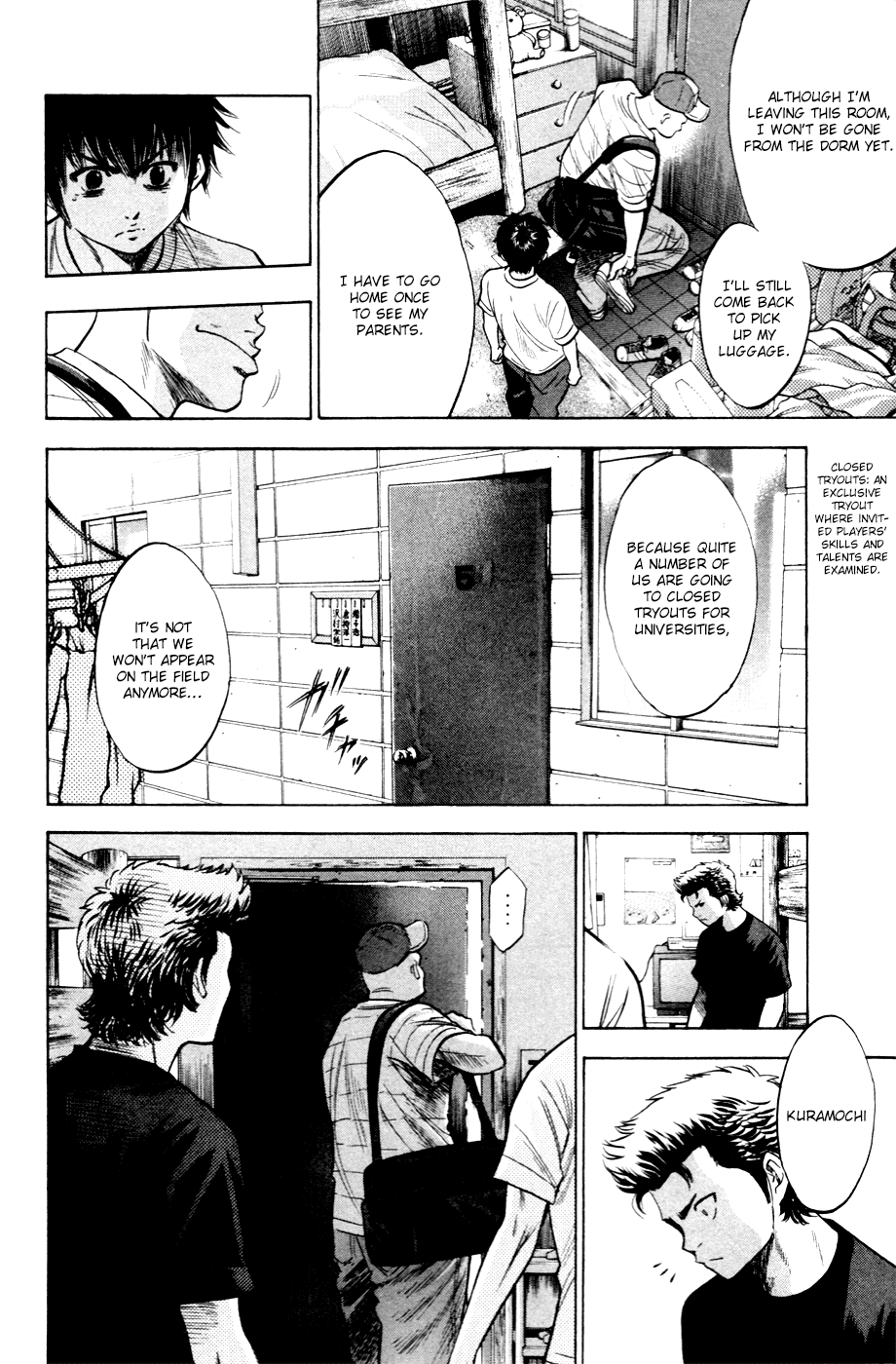 Daiya no A Chapter 193 page 9 - Chapter 193: Our time