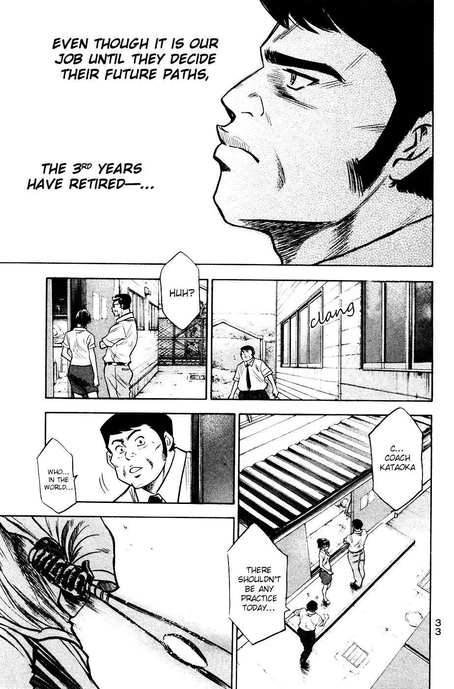 Daiya no A Chapter 194 page 11 - Chapter 194: Declaration