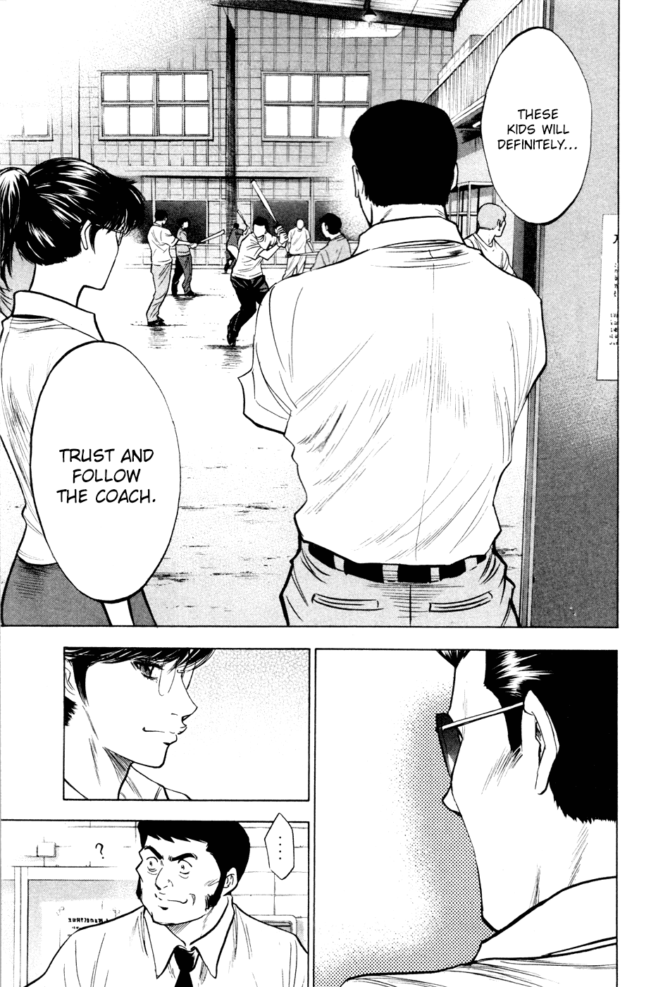 Daiya no A Chapter 194 page 14 - Chapter 194: Declaration