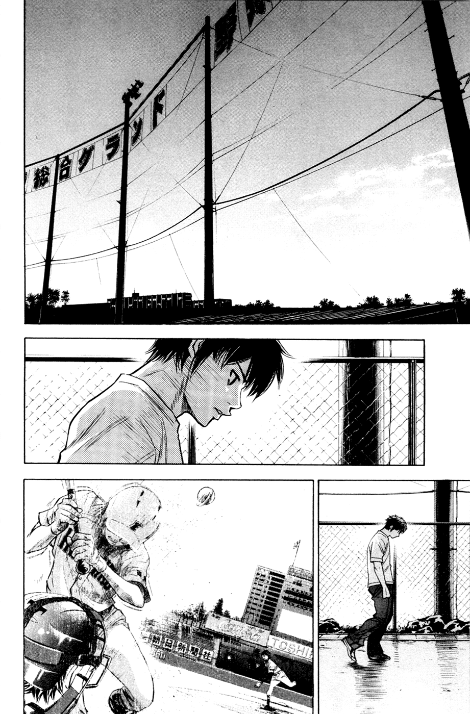 Daiya no A Chapter 194 page 15 - Chapter 194: Declaration