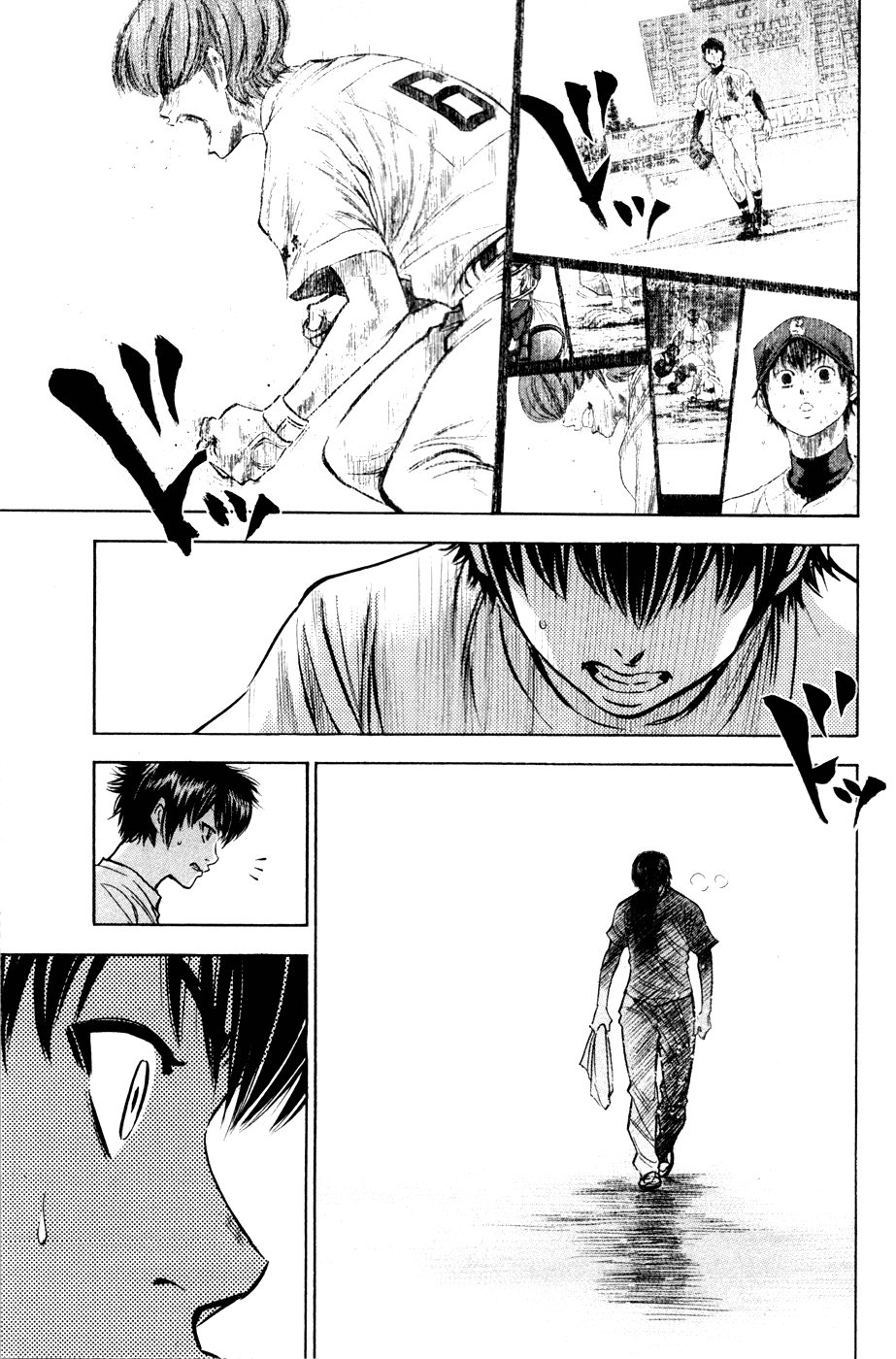 Daiya no A Chapter 194 page 16 - Chapter 194: Declaration