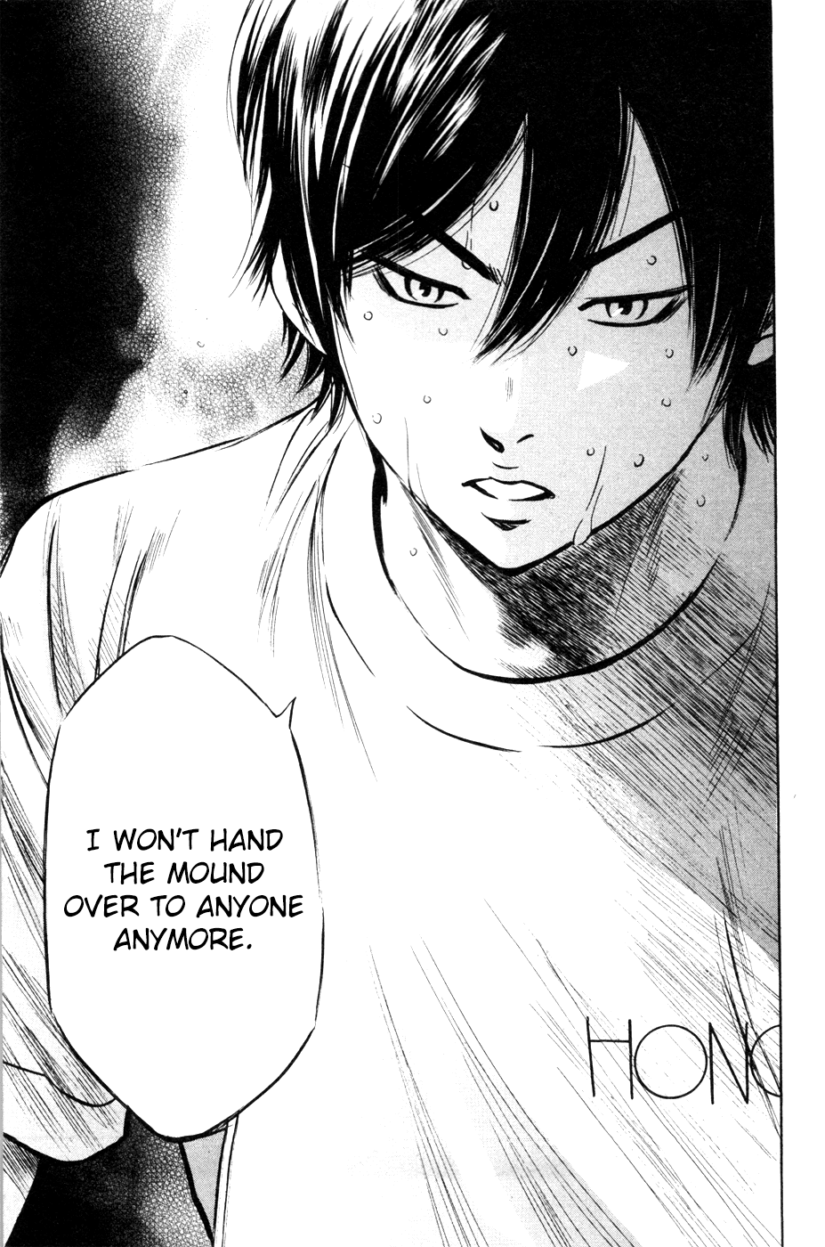 Daiya no A Chapter 194 page 20 - Chapter 194: Declaration
