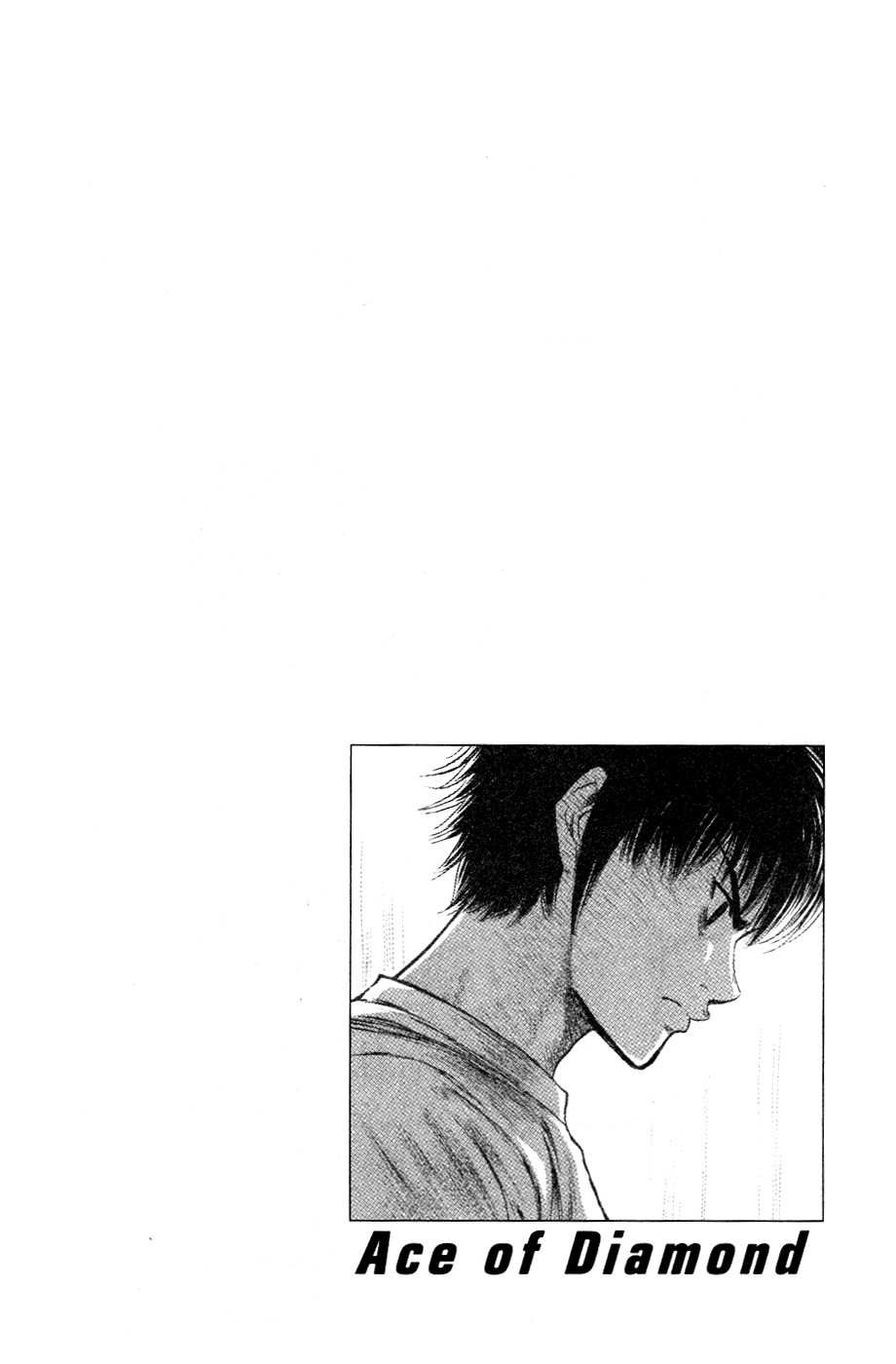 Daiya no A Chapter 194 page 22 - Chapter 194: Declaration