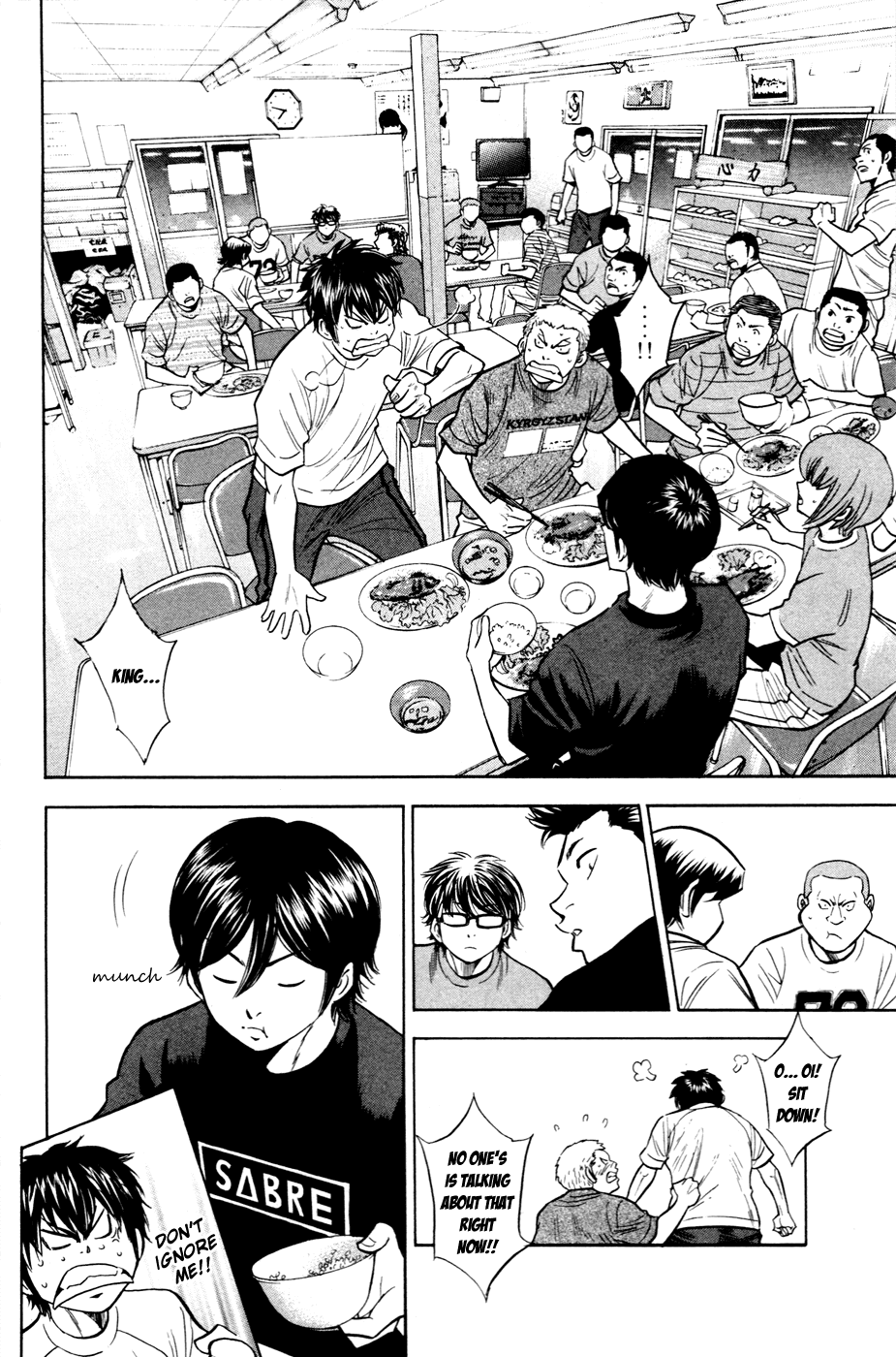 Daiya no A Chapter 195 page 10 - Chapter 195: The Next Captain