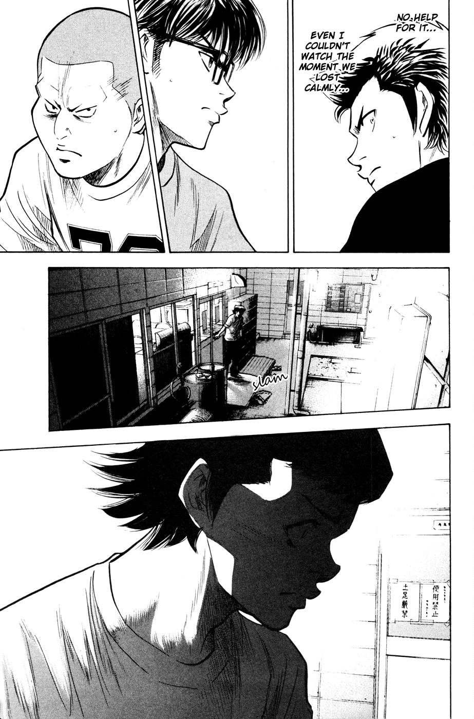 Daiya no A Chapter 195 page 15 - Chapter 195: The Next Captain