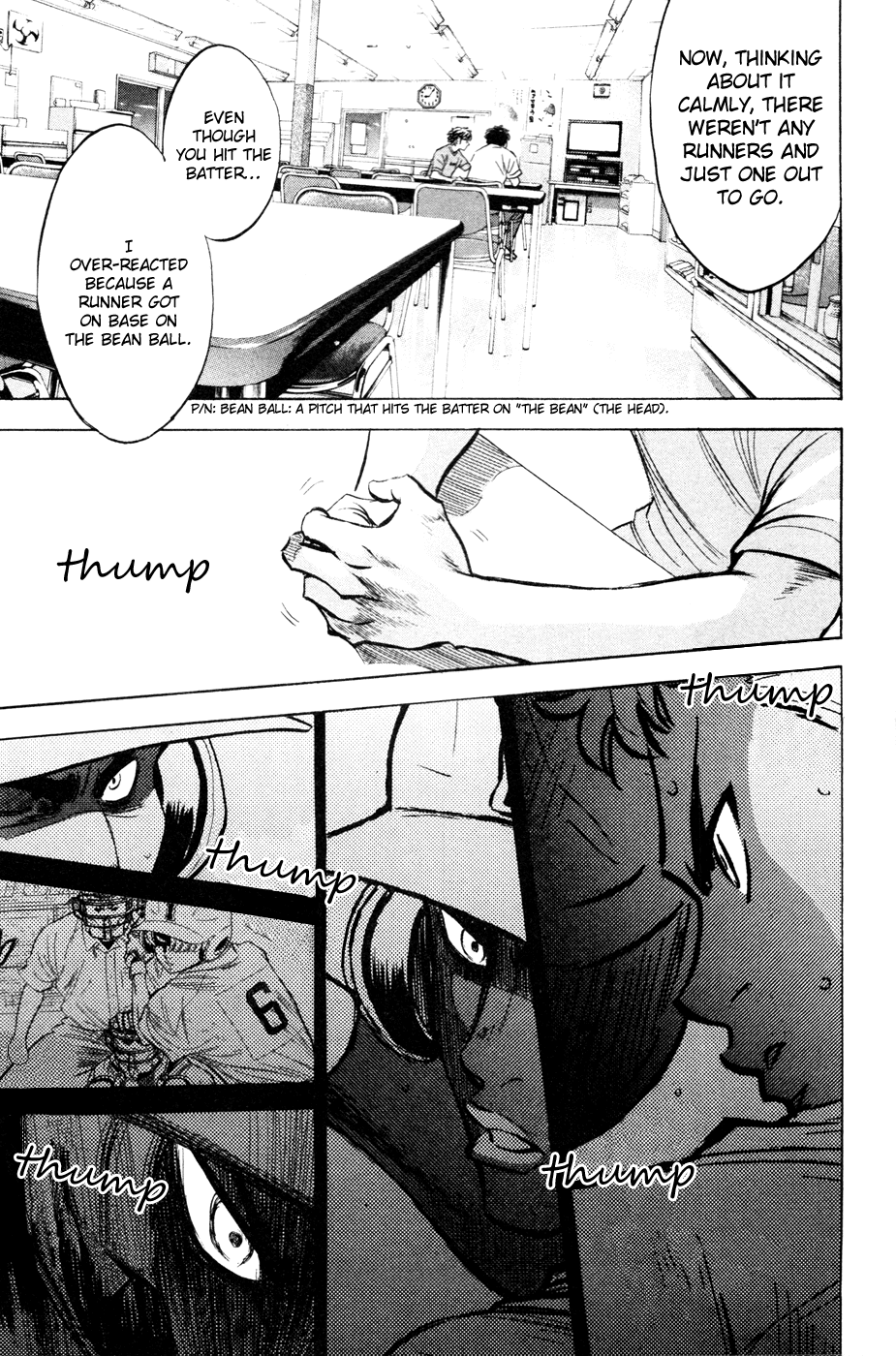 Daiya no A Chapter 195 page 17 - Chapter 195: The Next Captain