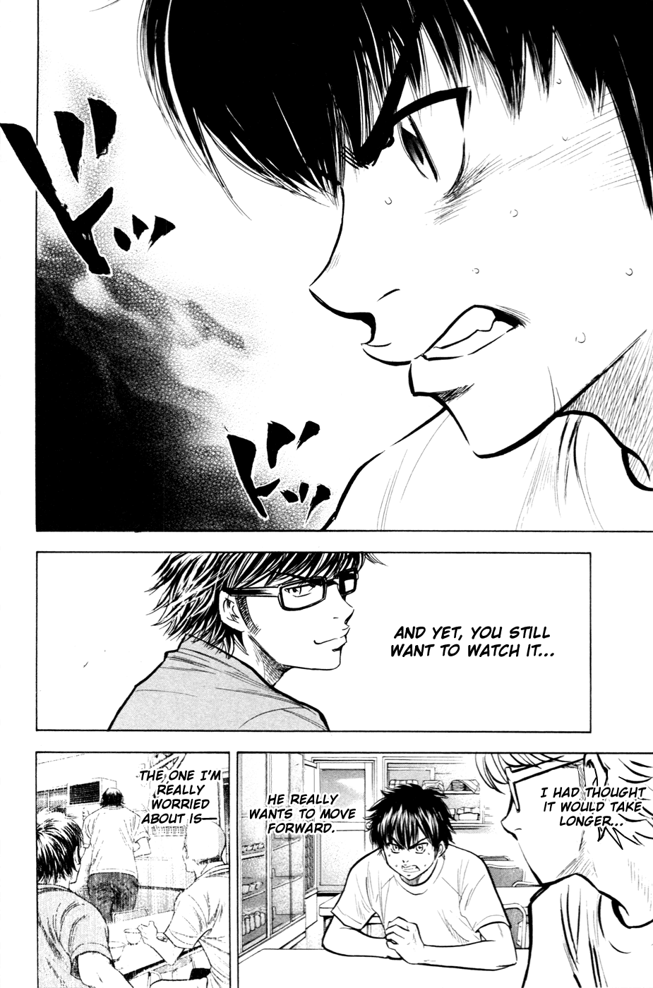 Daiya no A Chapter 195 page 18 - Chapter 195: The Next Captain