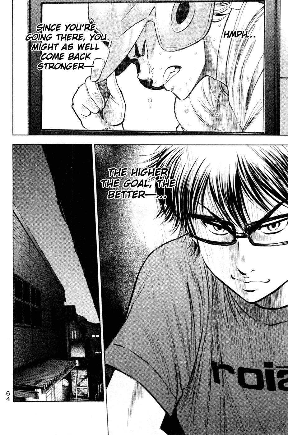 Daiya no A Chapter 195 page 20 - Chapter 195: The Next Captain