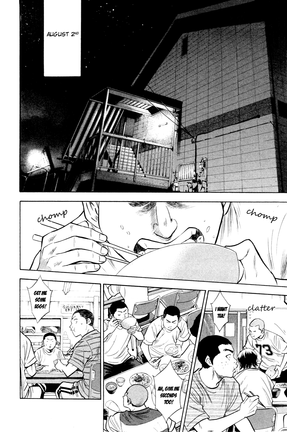 Daiya no A Chapter 195 page 4 - Chapter 195: The Next Captain