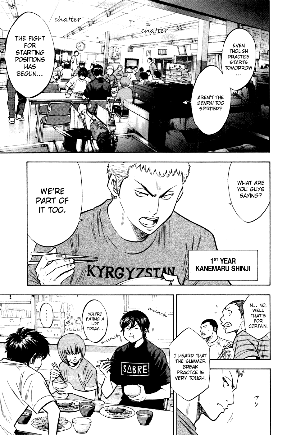 Daiya no A Chapter 195 page 5 - Chapter 195: The Next Captain
