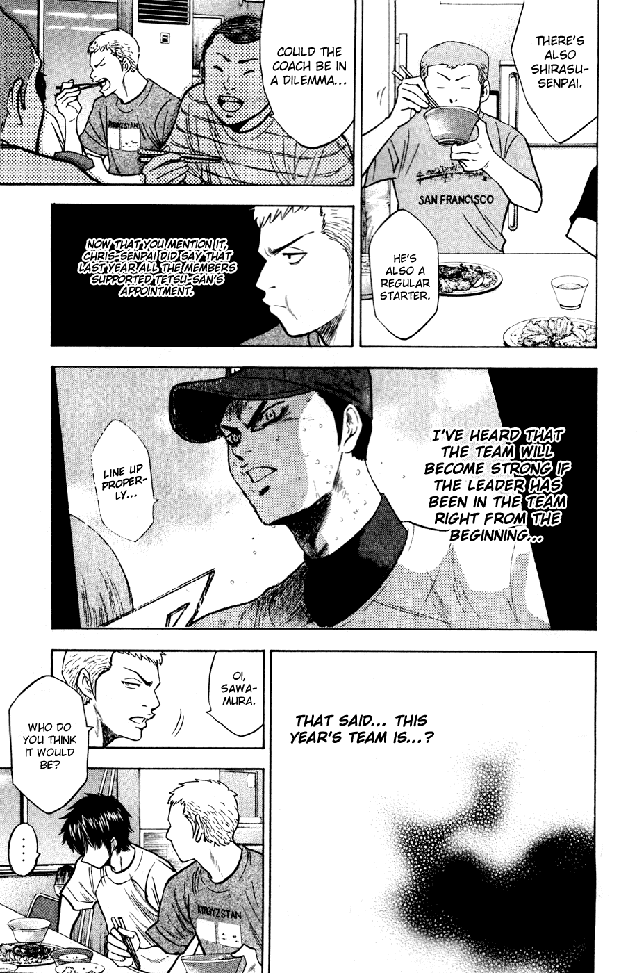 Daiya no A Chapter 195 page 7 - Chapter 195: The Next Captain