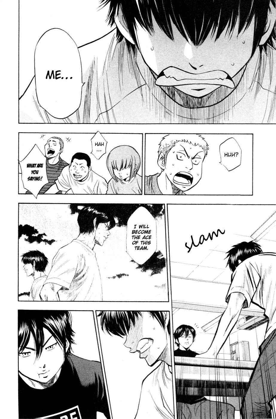 Daiya no A Chapter 195 page 8 - Chapter 195: The Next Captain