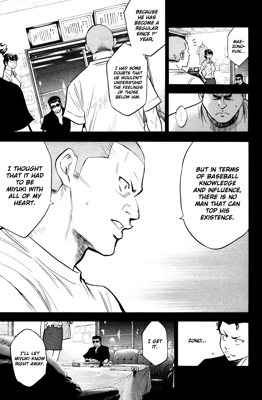 Daiya no A Chapter 196 page 10 - Chapter 196: Restart
