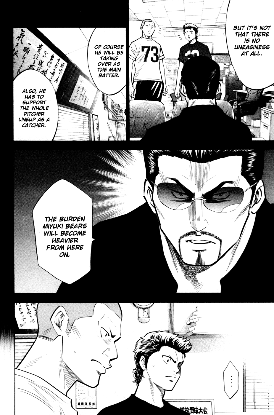 Daiya no A Chapter 196 page 11 - Chapter 196: Restart