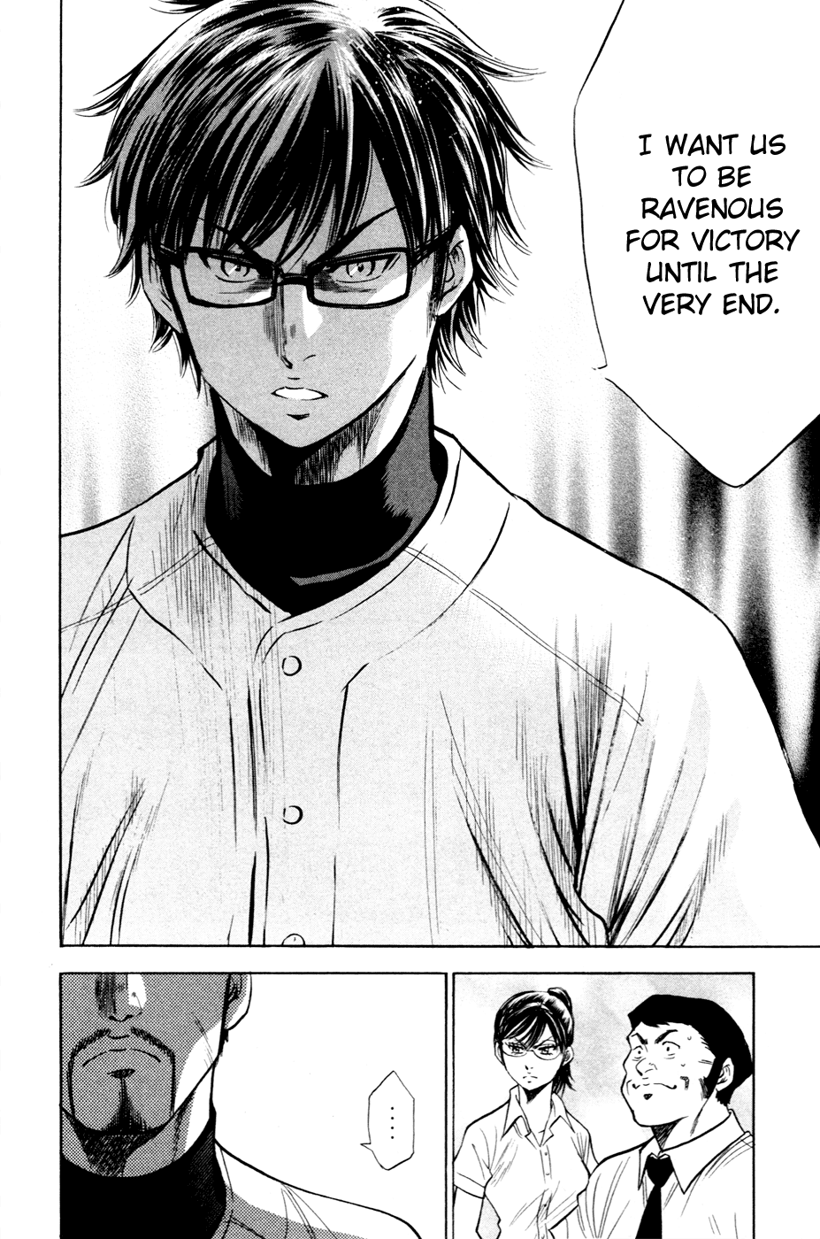 Daiya no A Chapter 196 page 15 - Chapter 196: Restart