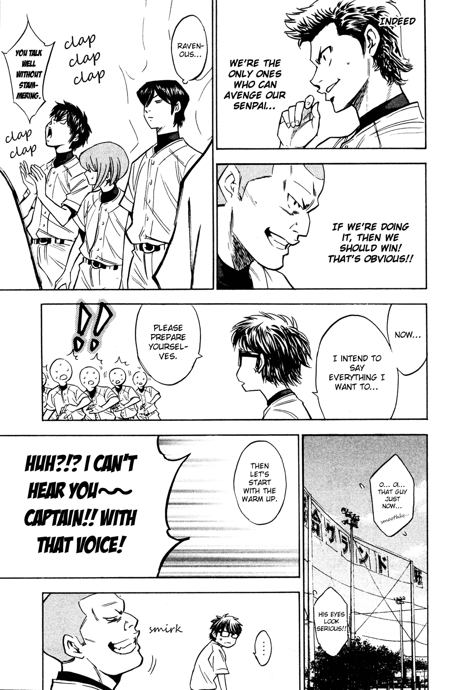 Daiya no A Chapter 196 page 16 - Chapter 196: Restart