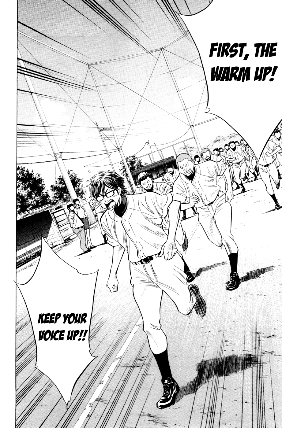 Daiya no A Chapter 196 page 17 - Chapter 196: Restart
