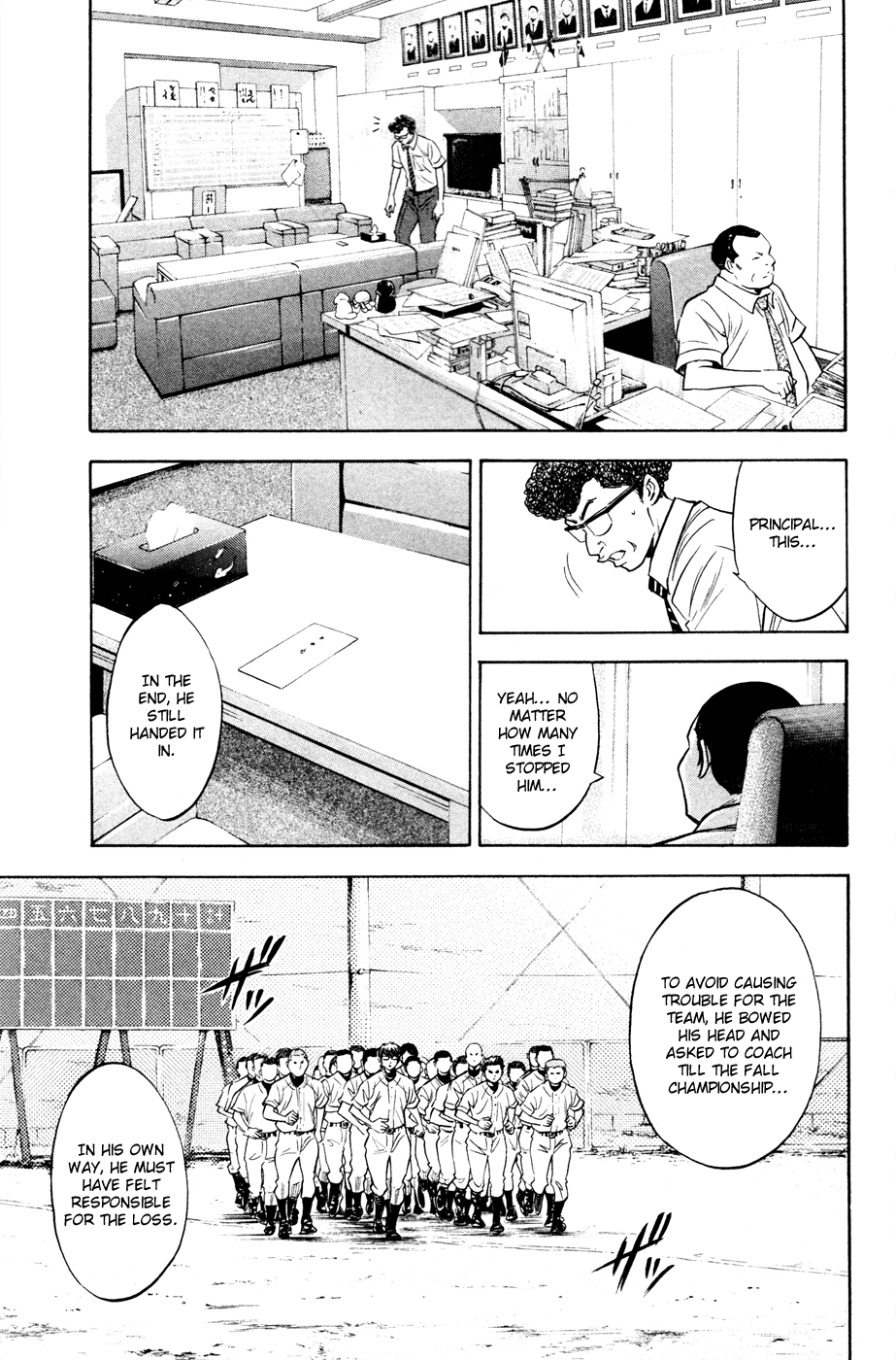 Daiya no A Chapter 196 page 20 - Chapter 196: Restart