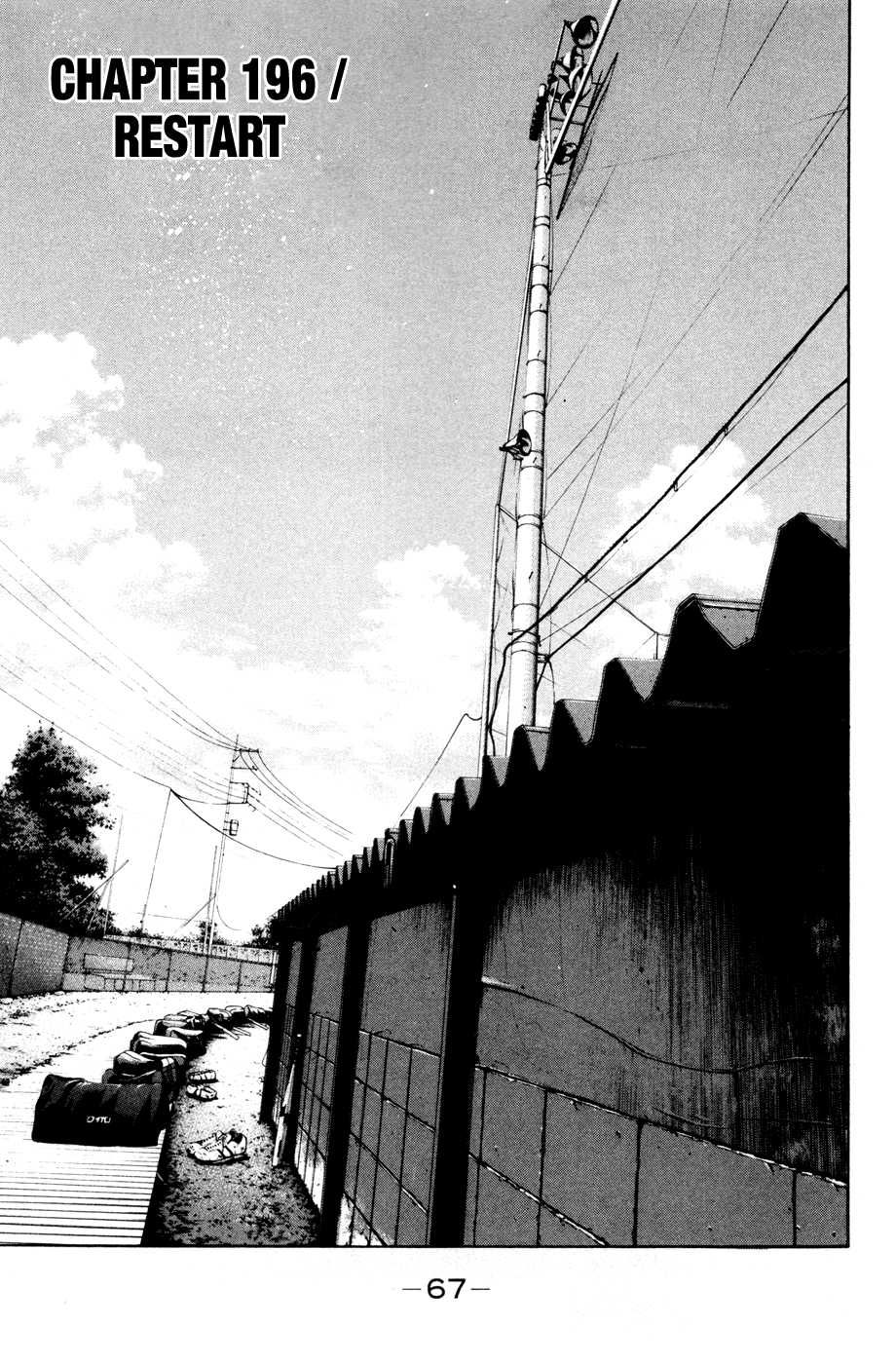 Daiya no A Chapter 196 page 3 - Chapter 196: Restart