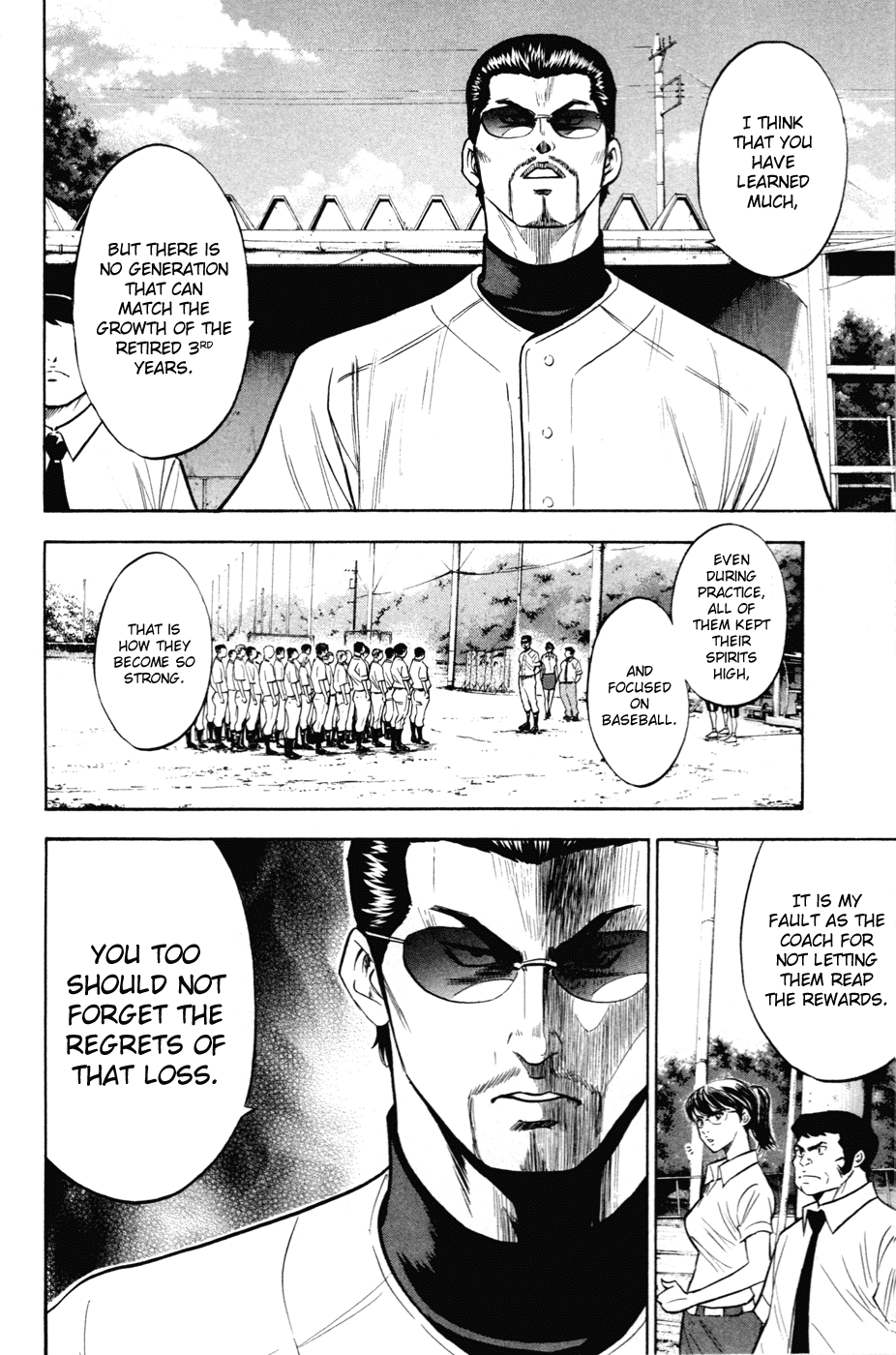 Daiya no A Chapter 196 page 5 - Chapter 196: Restart