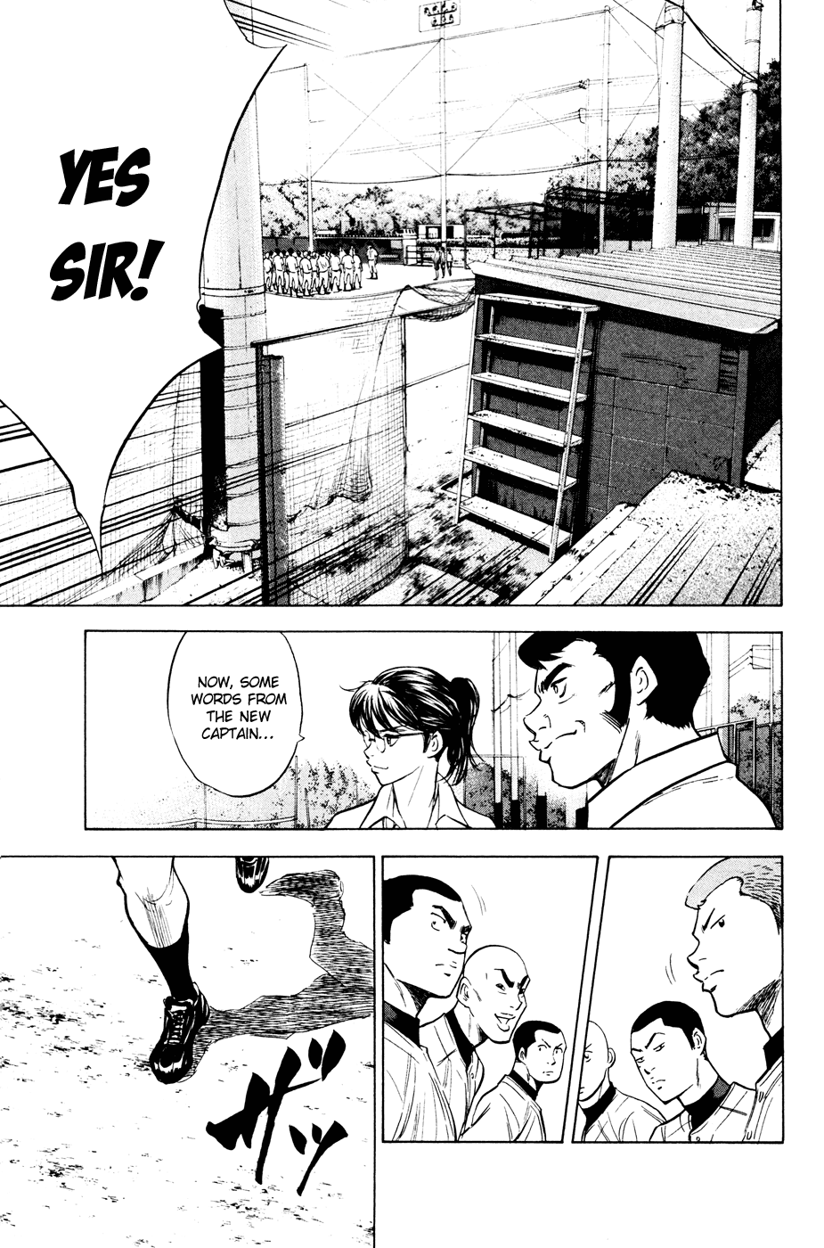 Daiya no A Chapter 196 page 6 - Chapter 196: Restart