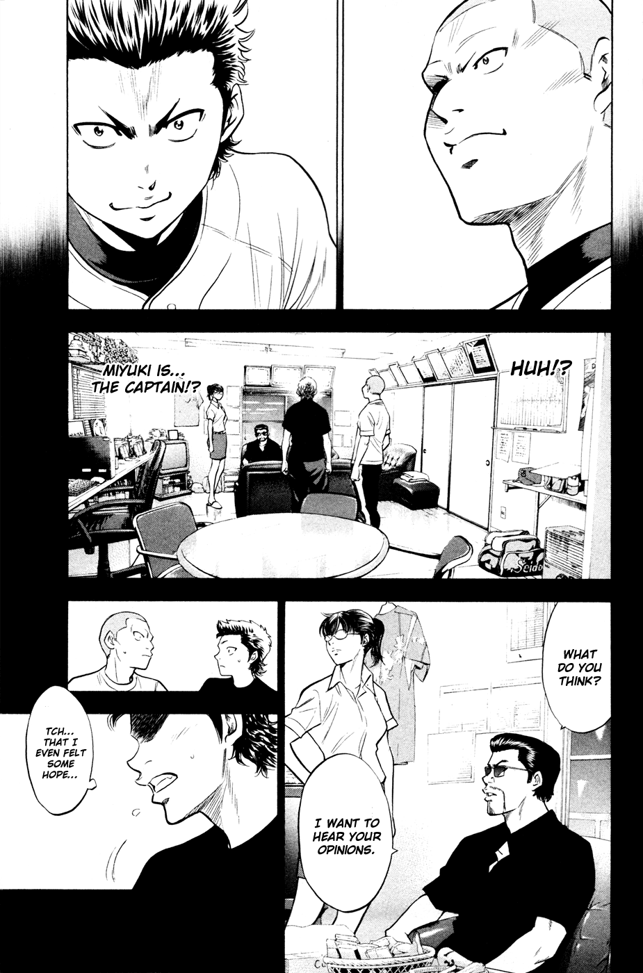 Daiya no A Chapter 196 page 8 - Chapter 196: Restart