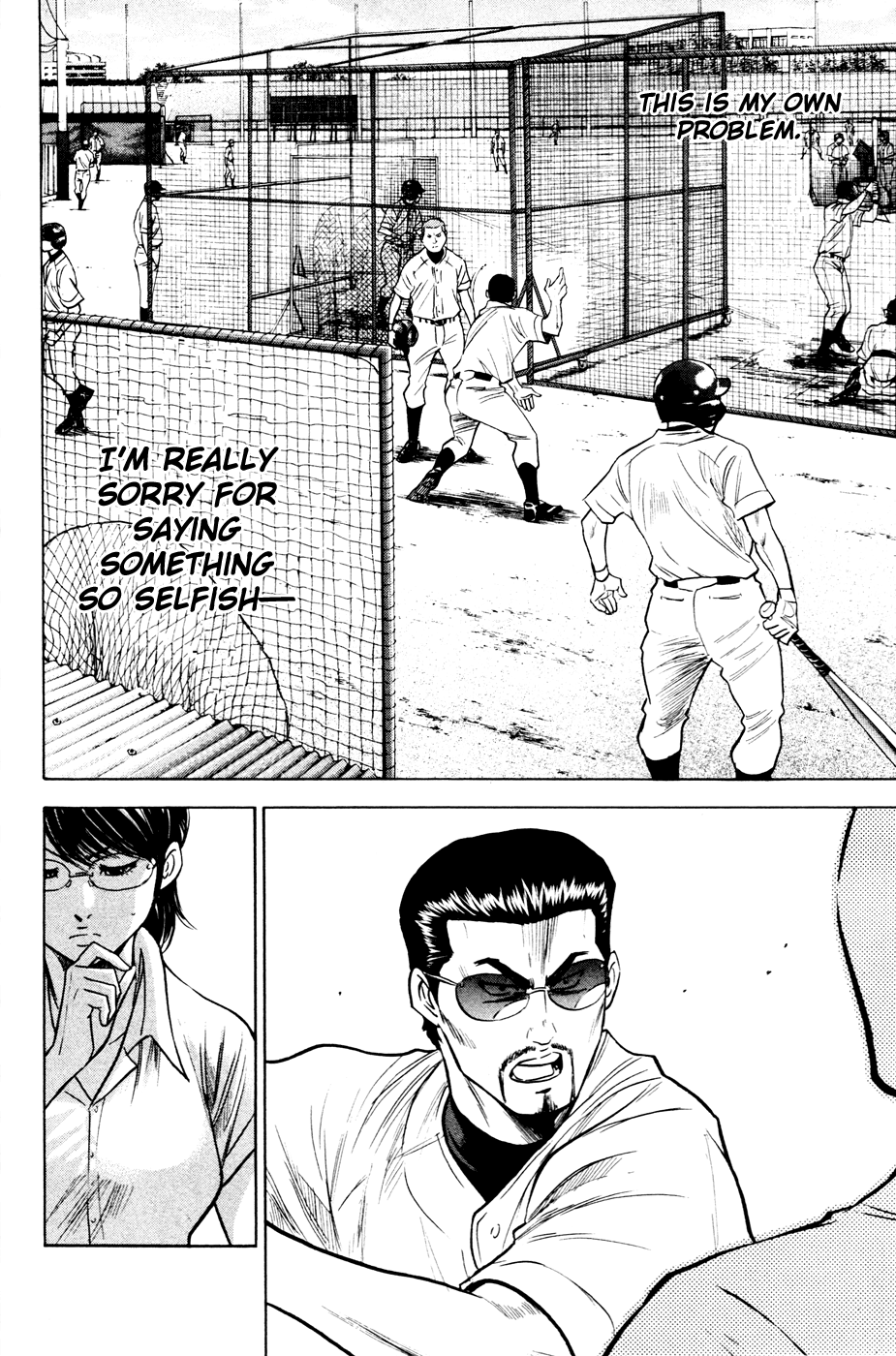 Daiya no A Chapter 197 page 10 - Chapter 197: Responsibility and Mission