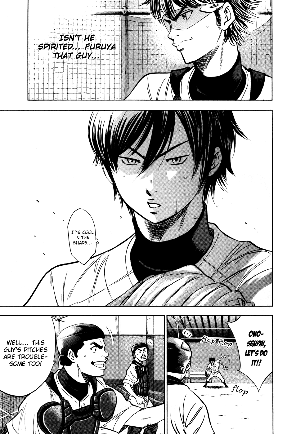 Daiya no A Chapter 197 page 15 - Chapter 197: Responsibility and Mission