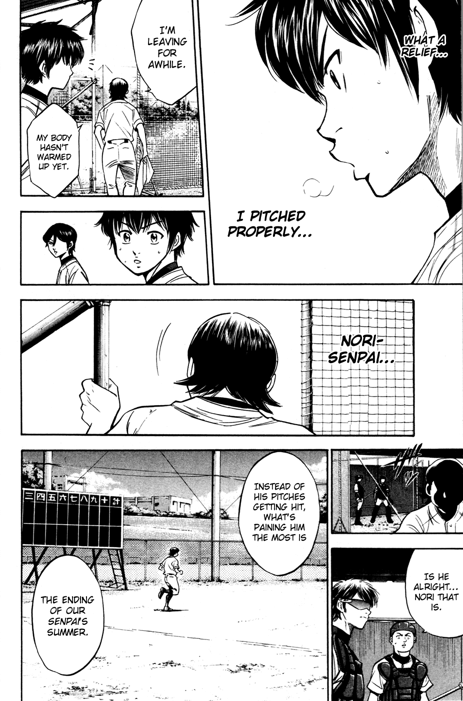 Daiya no A Chapter 197 page 18 - Chapter 197: Responsibility and Mission