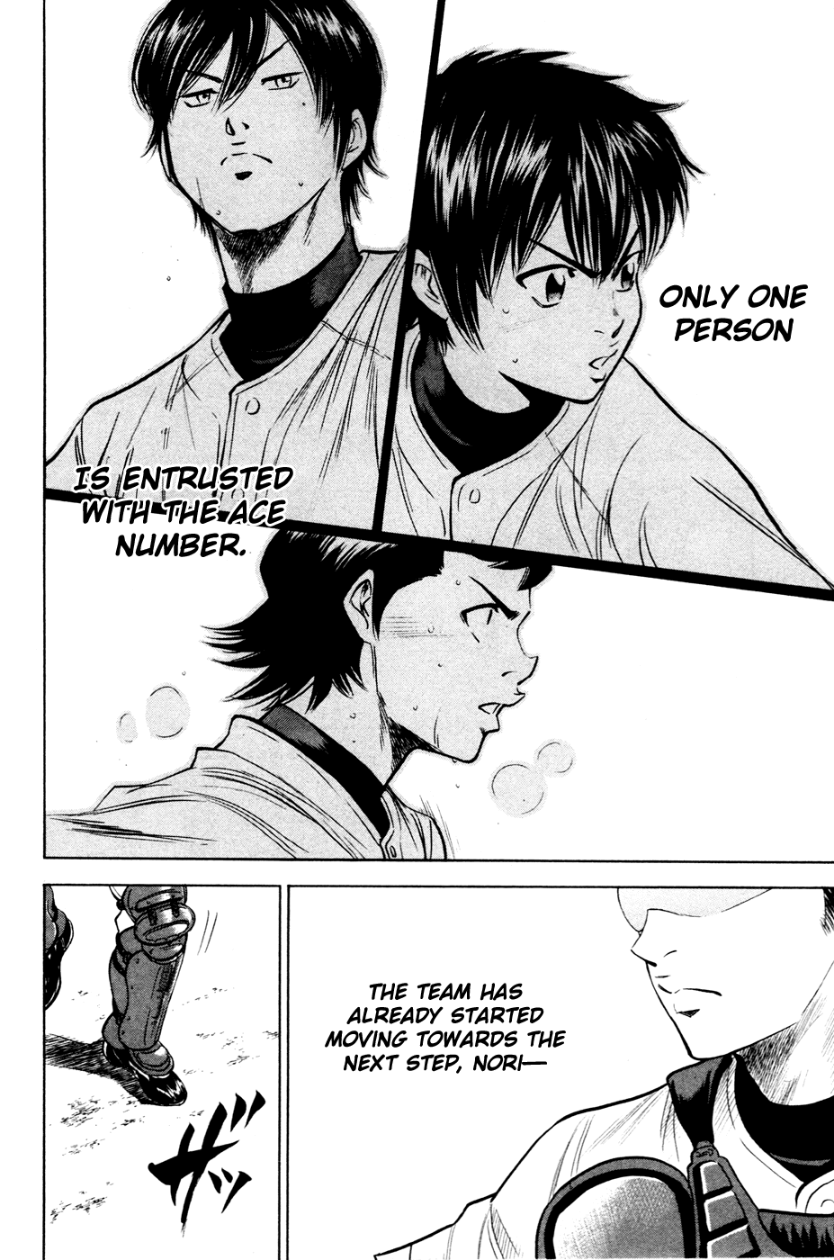 Daiya no A Chapter 197 page 20 - Chapter 197: Responsibility and Mission