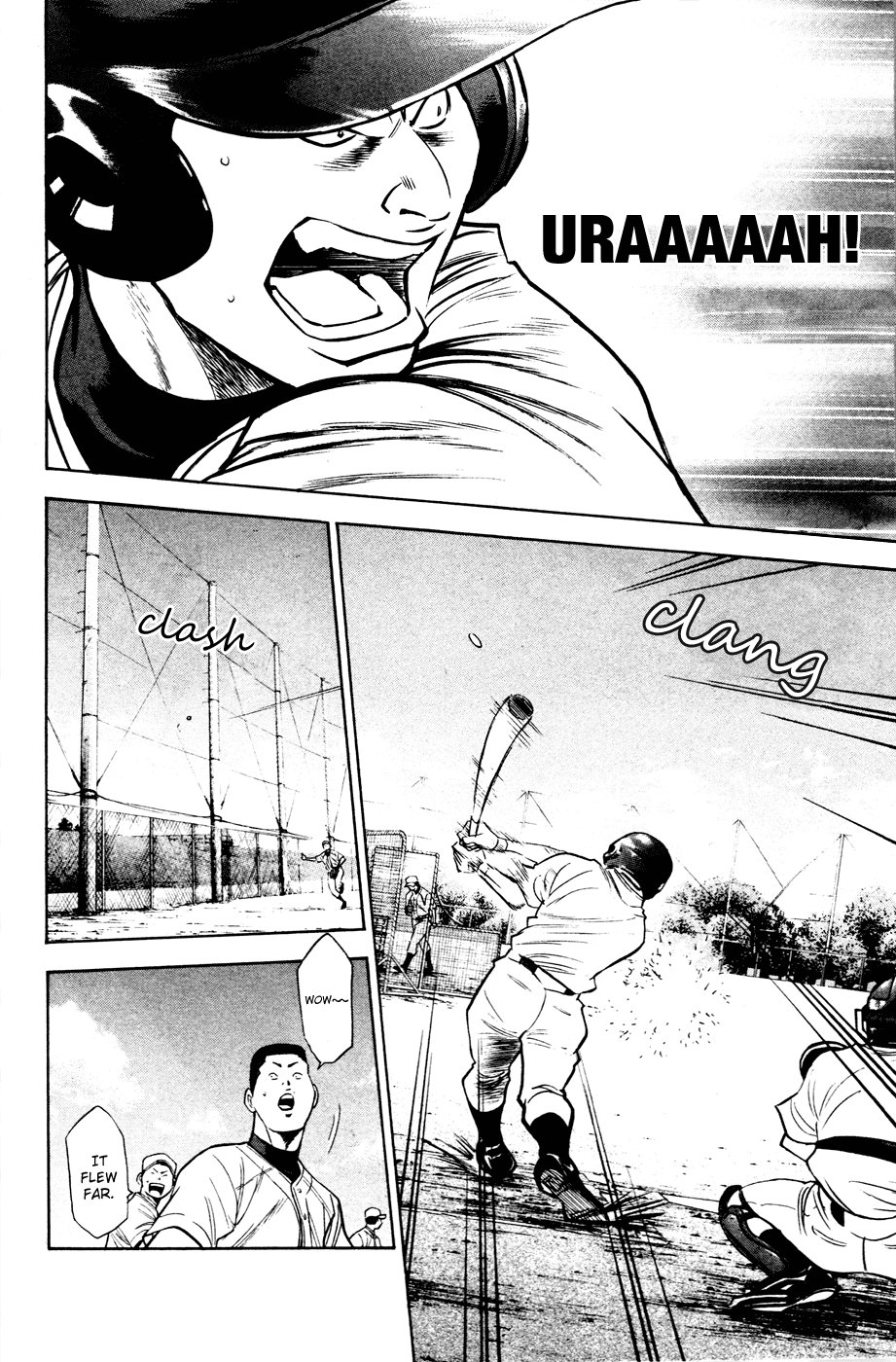 Daiya no A Chapter 197 page 4 - Chapter 197: Responsibility and Mission