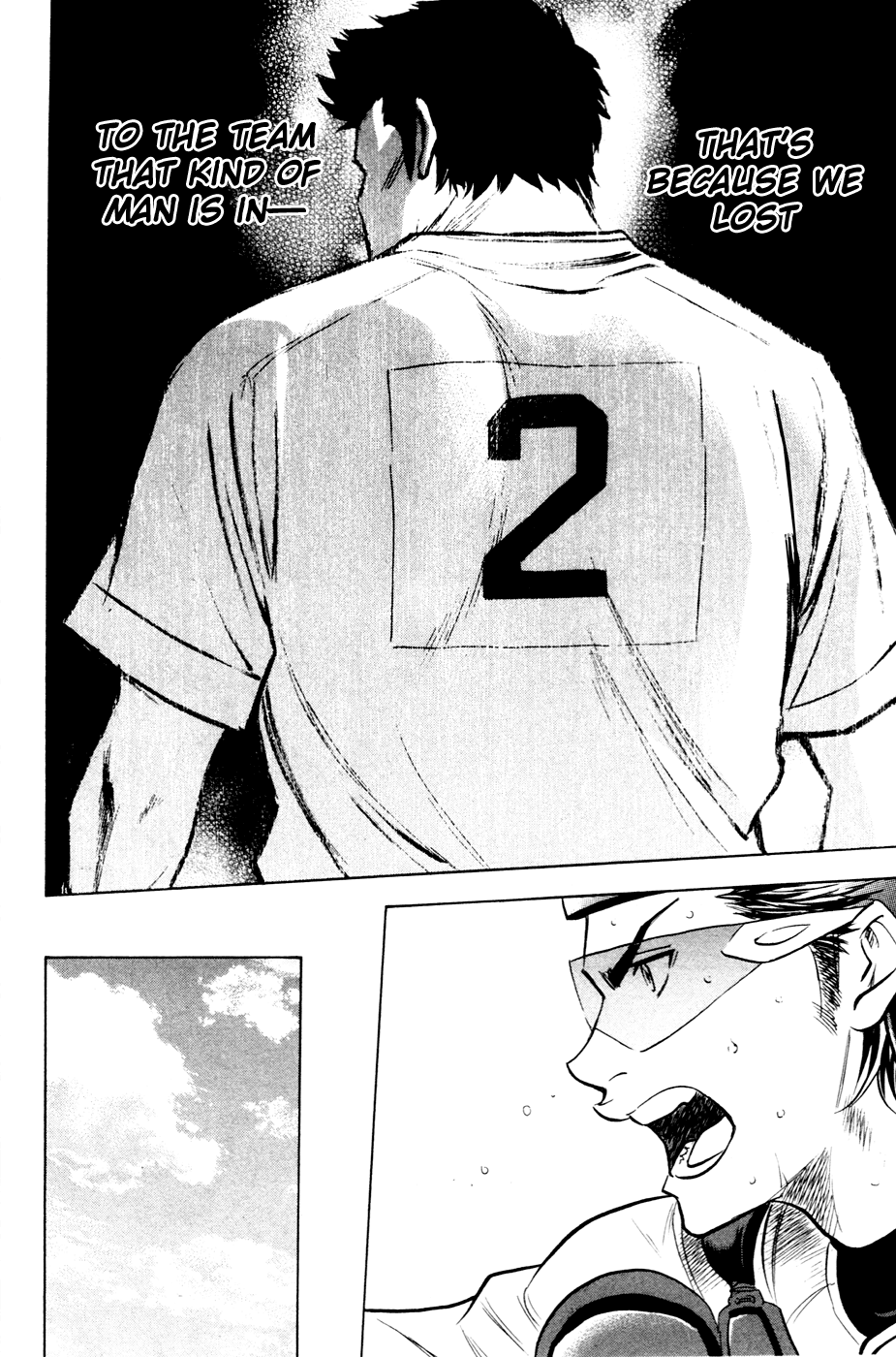 Daiya no A Chapter 198 page 16 - Chapter 198: Full of Expectation