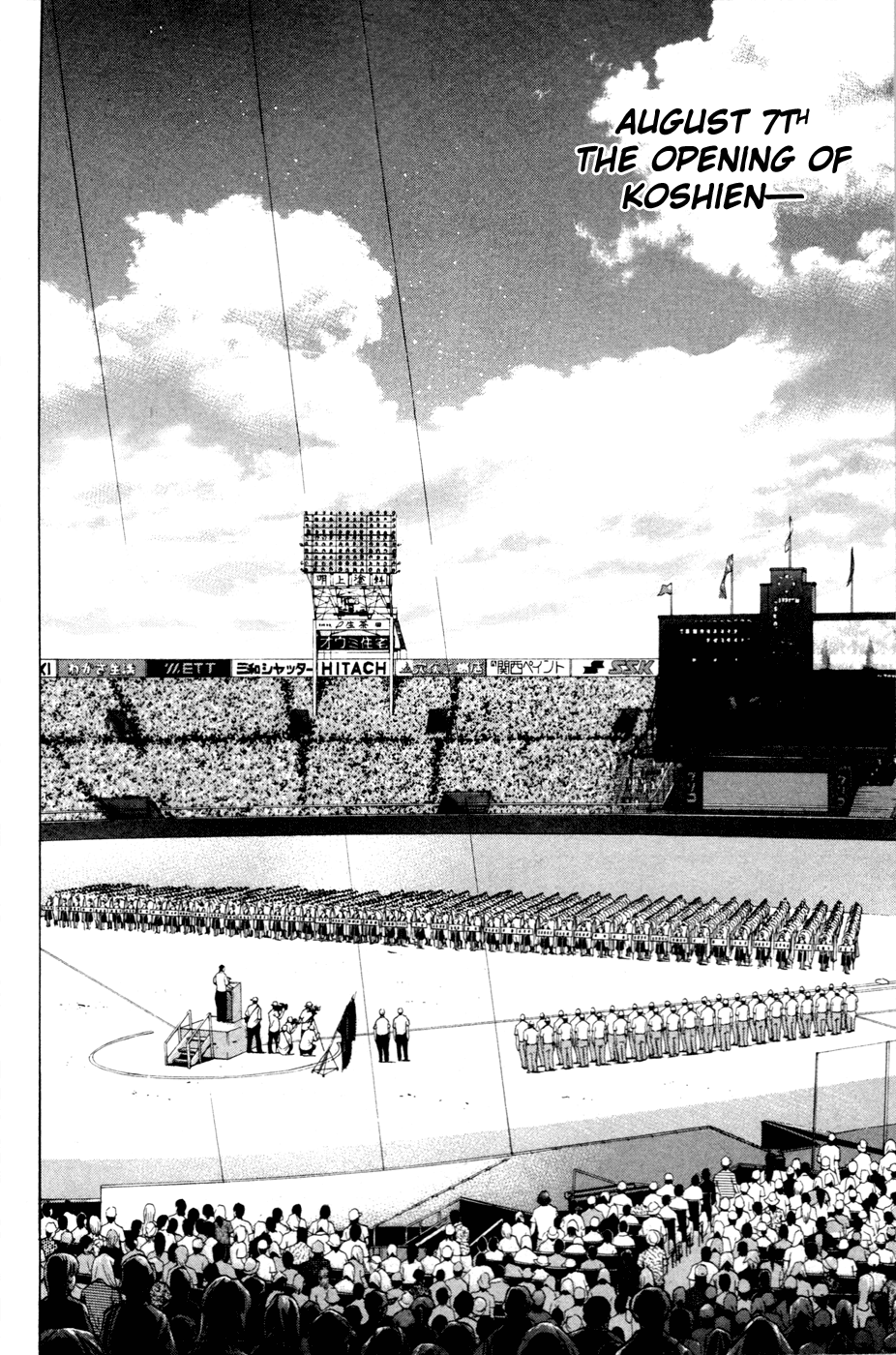 Daiya no A Chapter 198 page 18 - Chapter 198: Full of Expectation