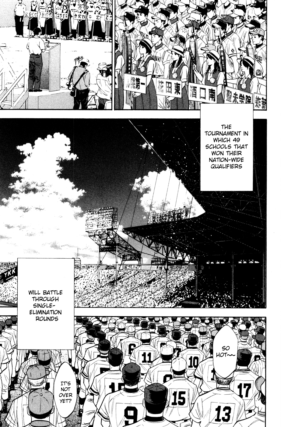 Daiya no A Chapter 198 page 19 - Chapter 198: Full of Expectation