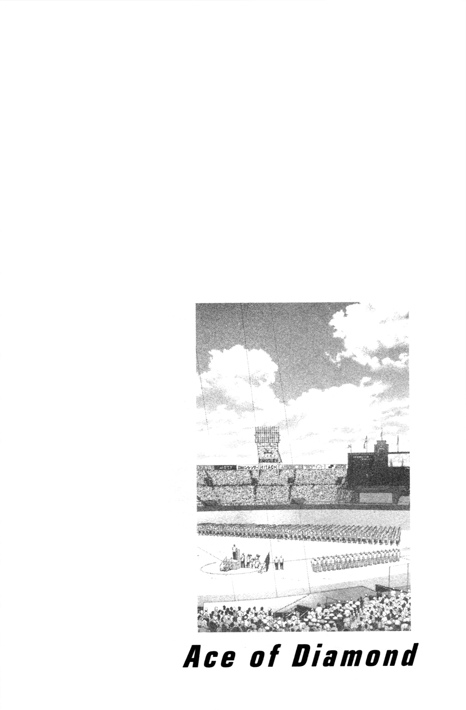 Daiya no A Chapter 198 page 21 - Chapter 198: Full of Expectation